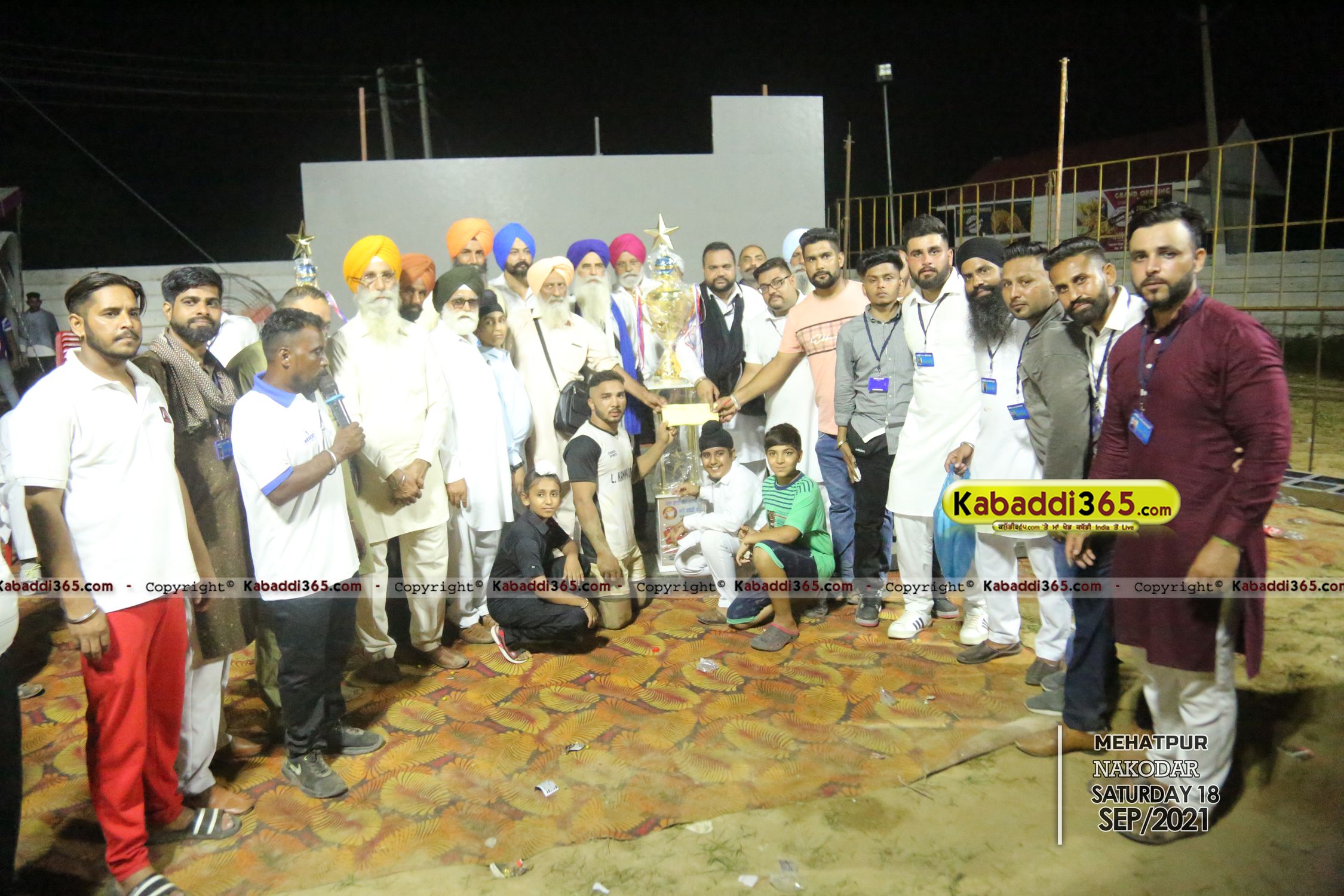 event image