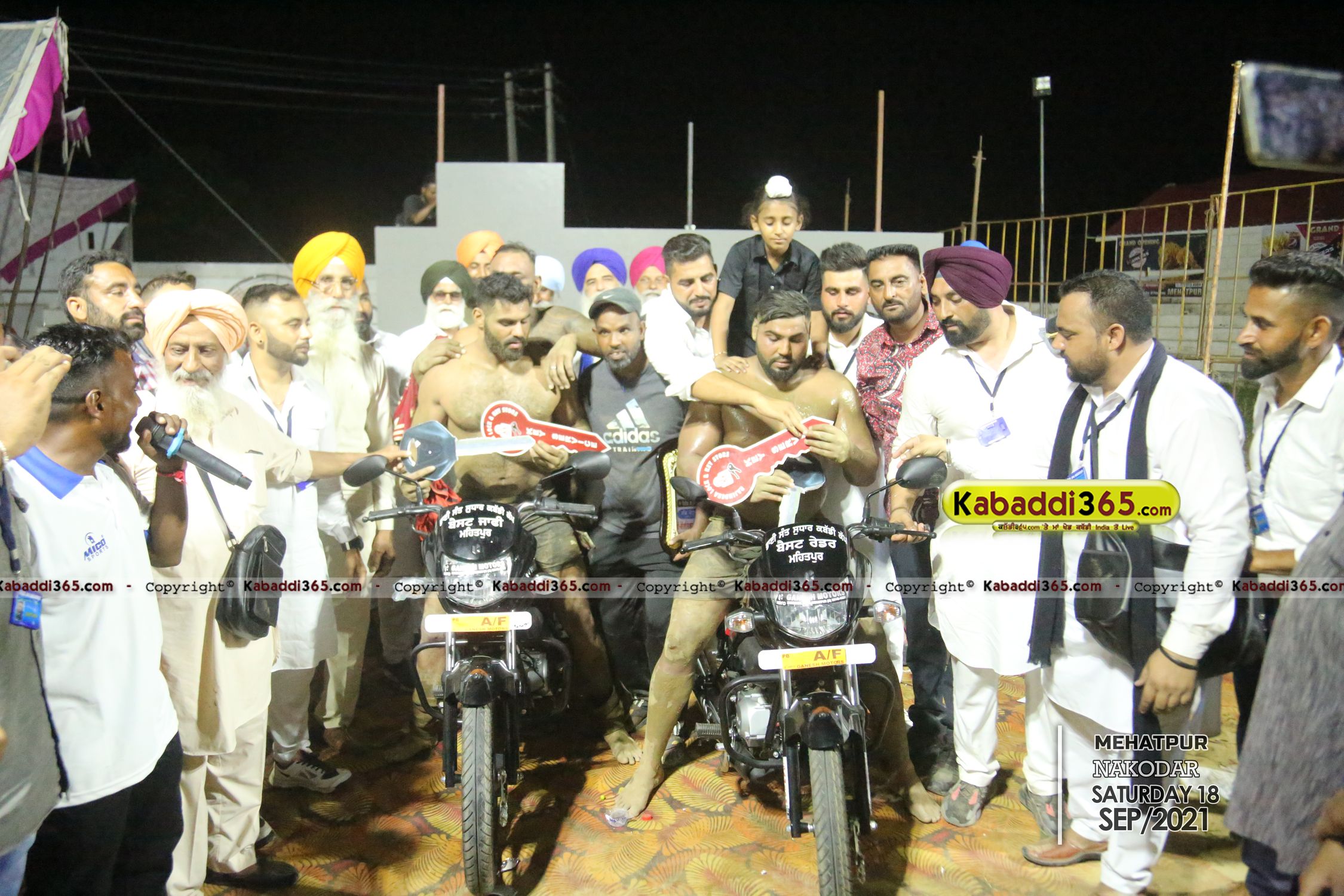 event image