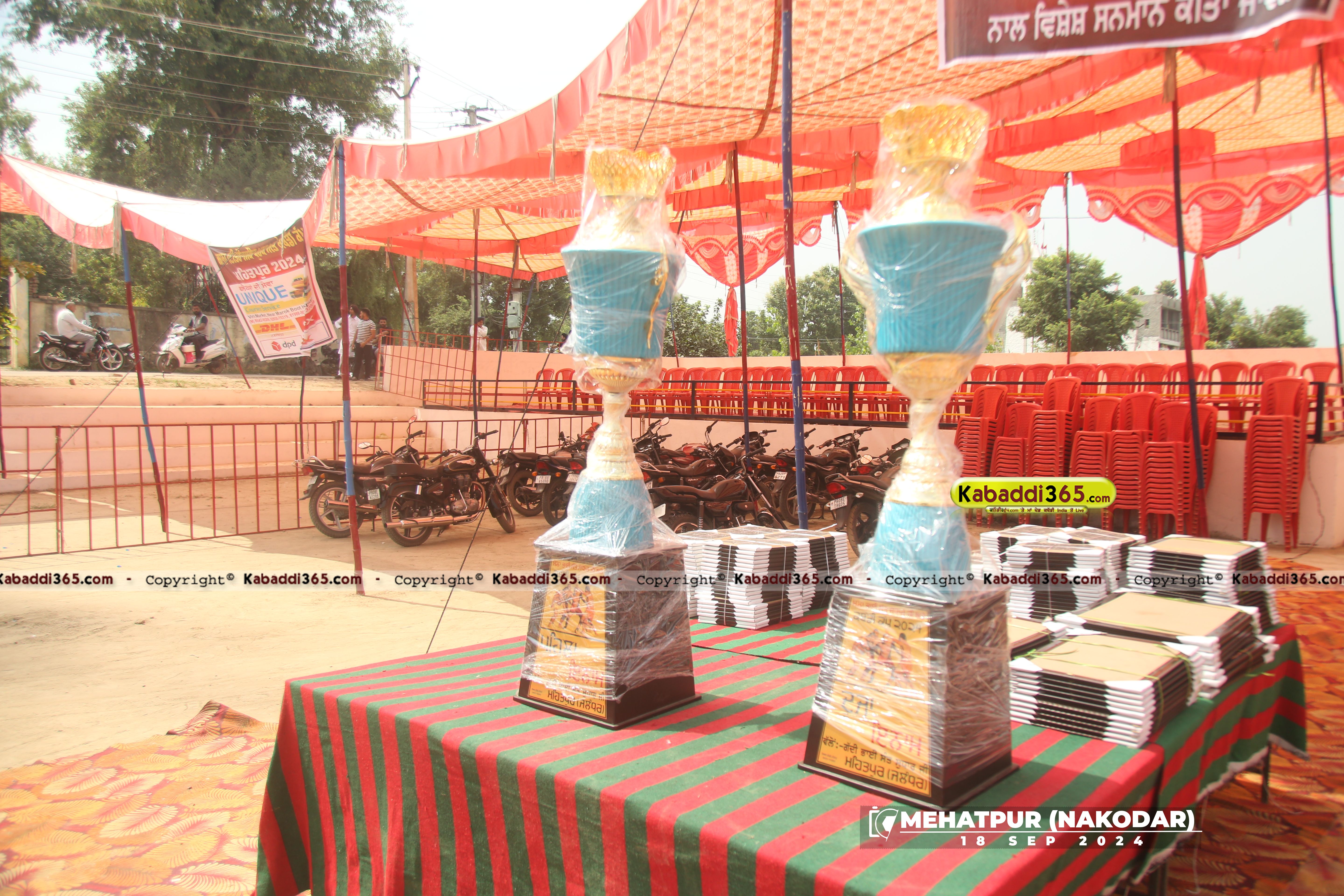 event image