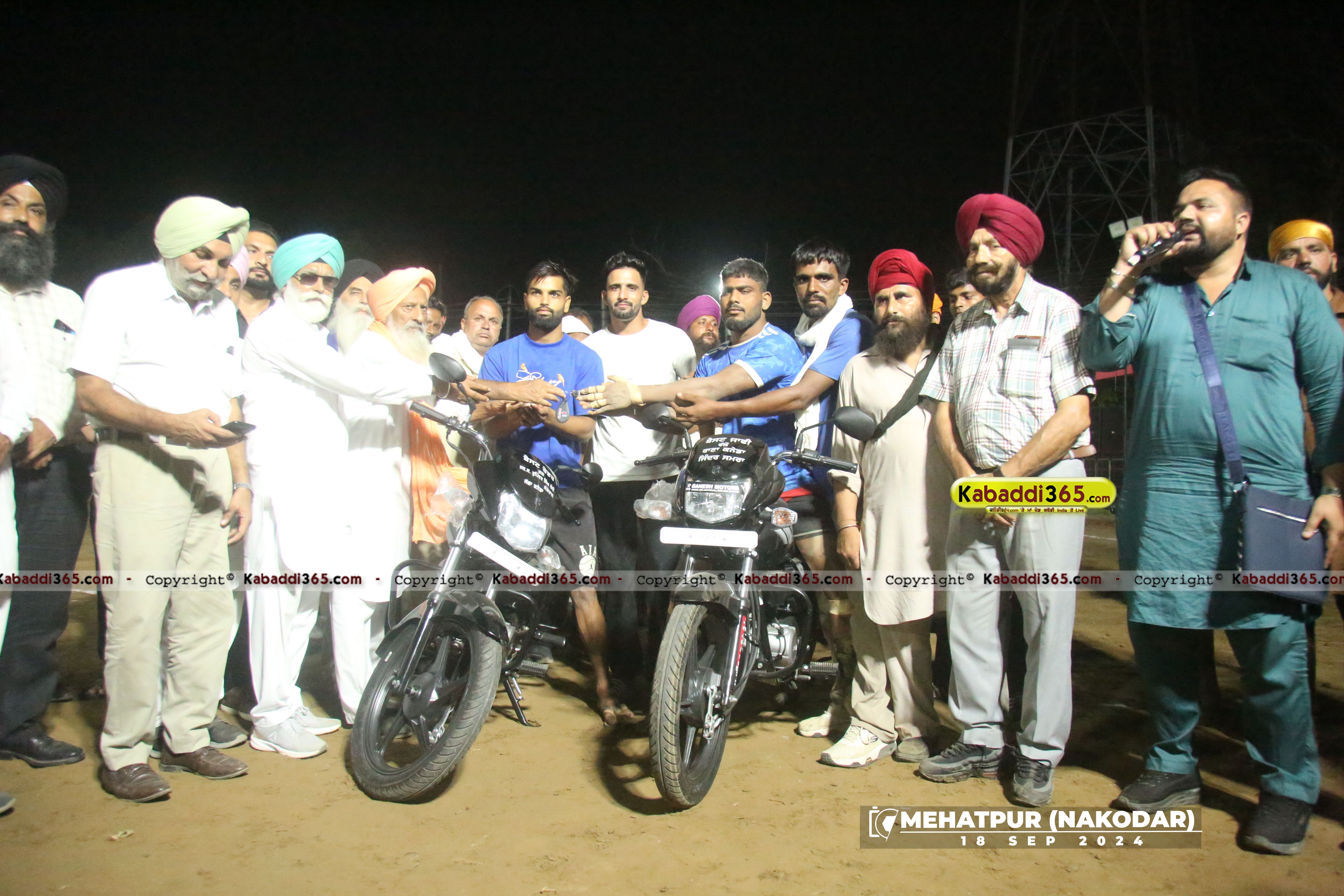 event image