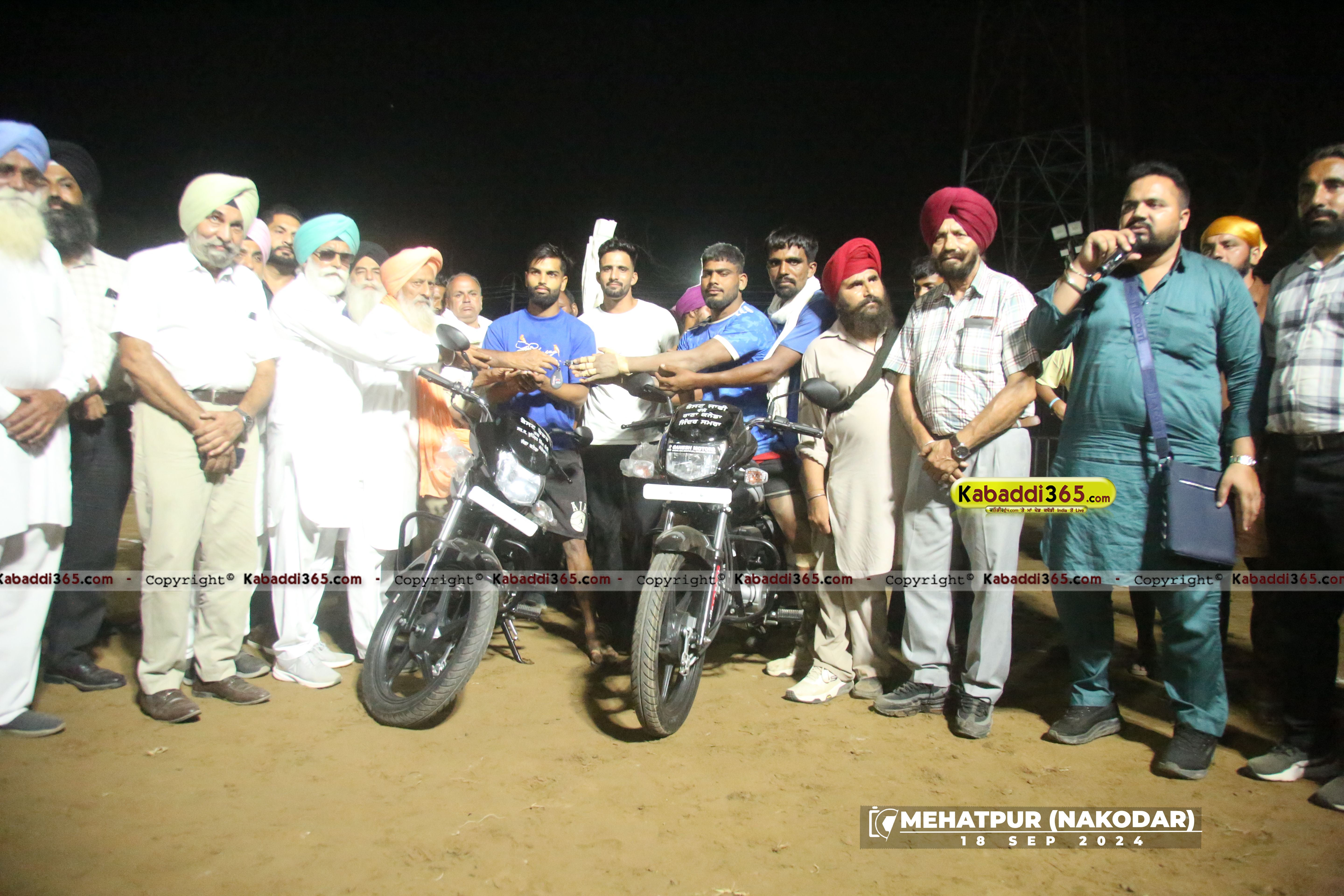 event image