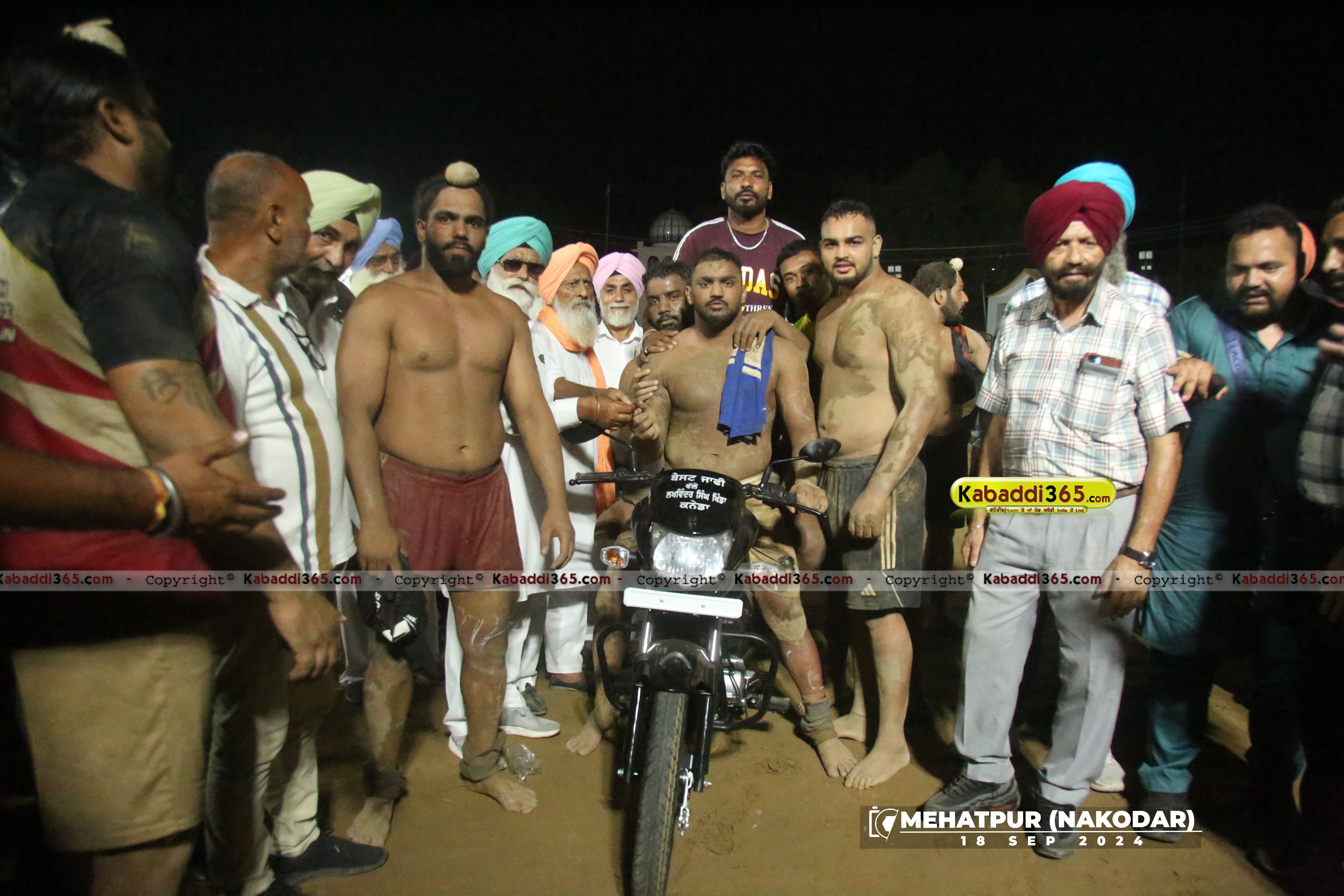 event image
