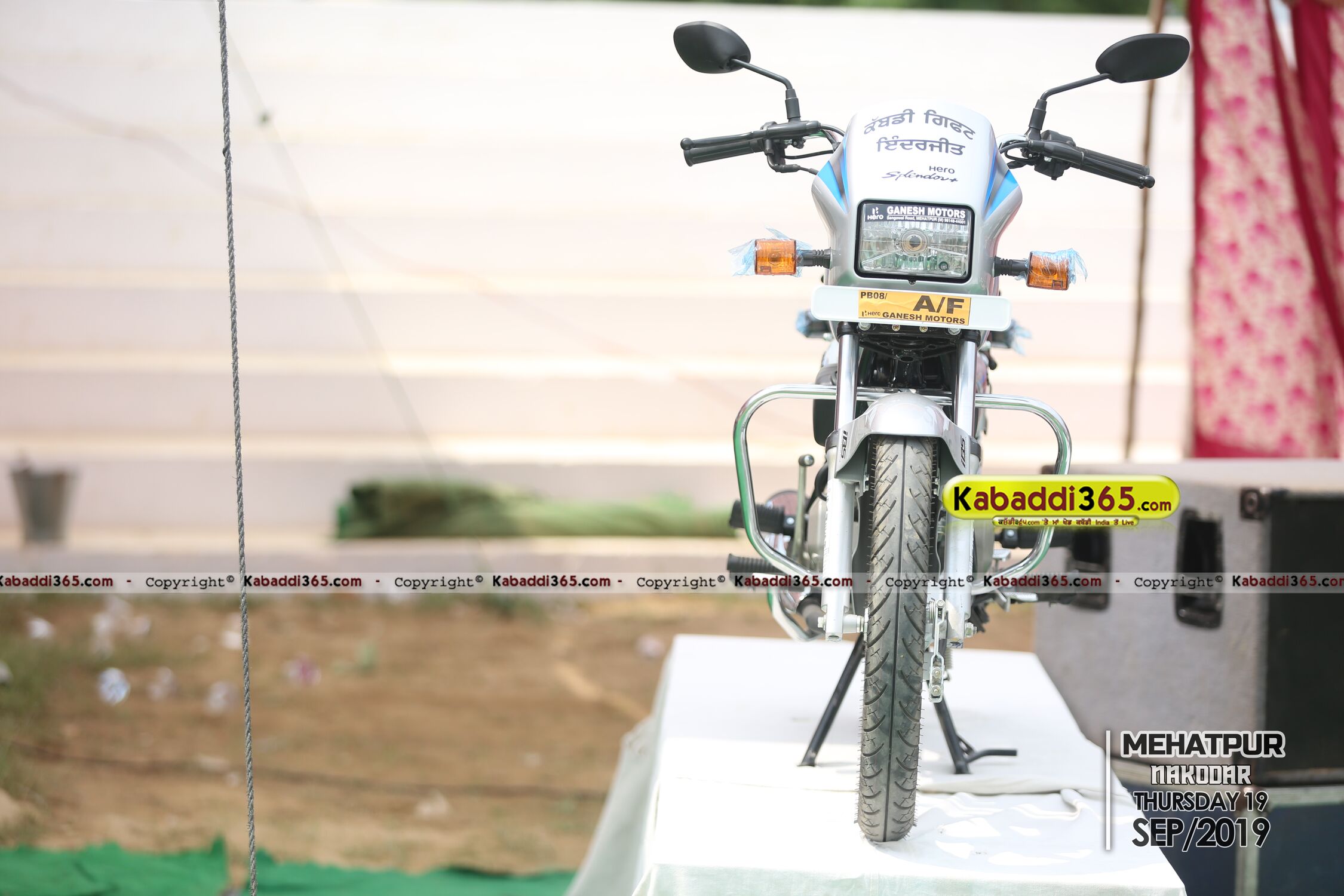 event image