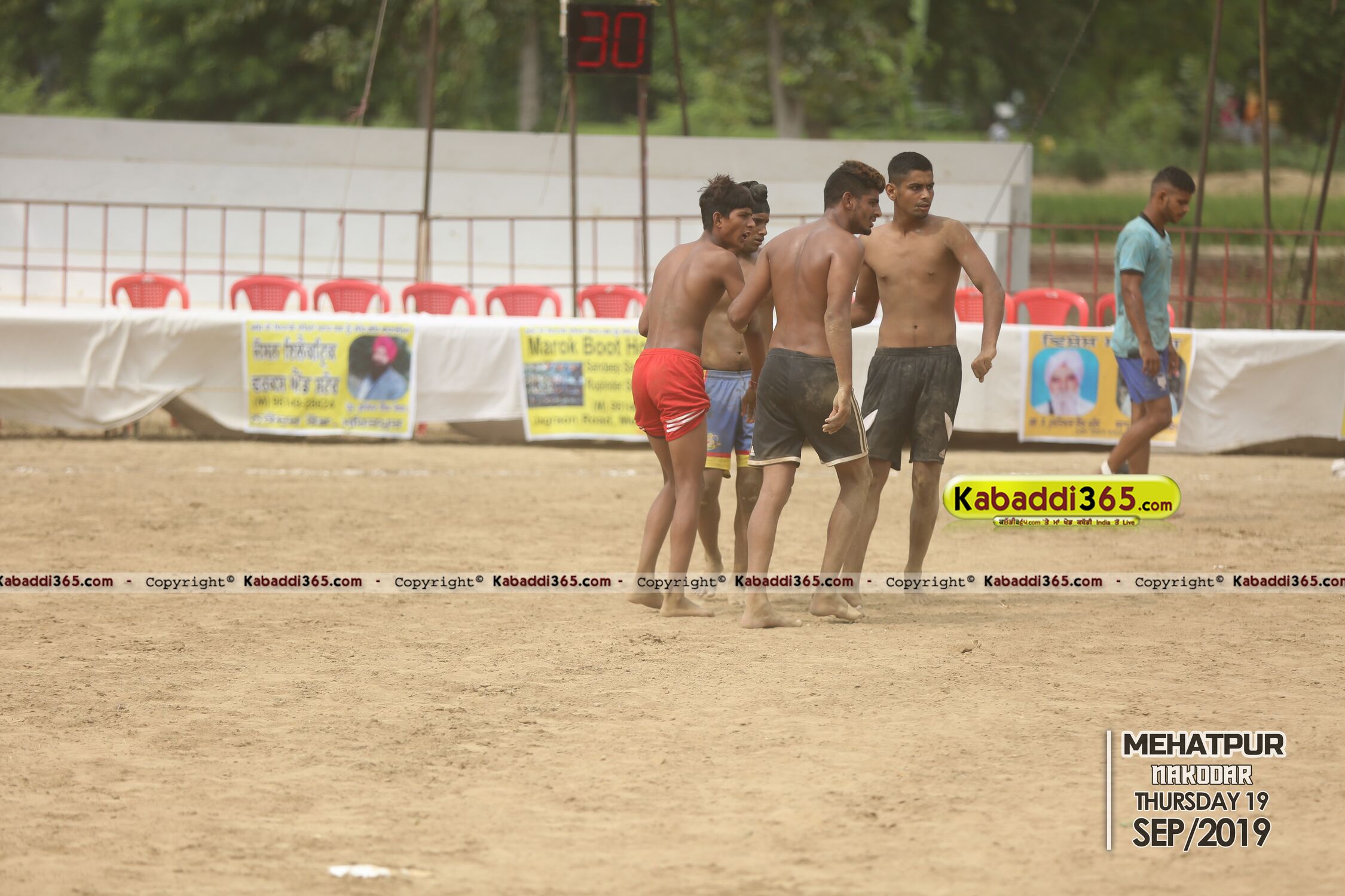 event image