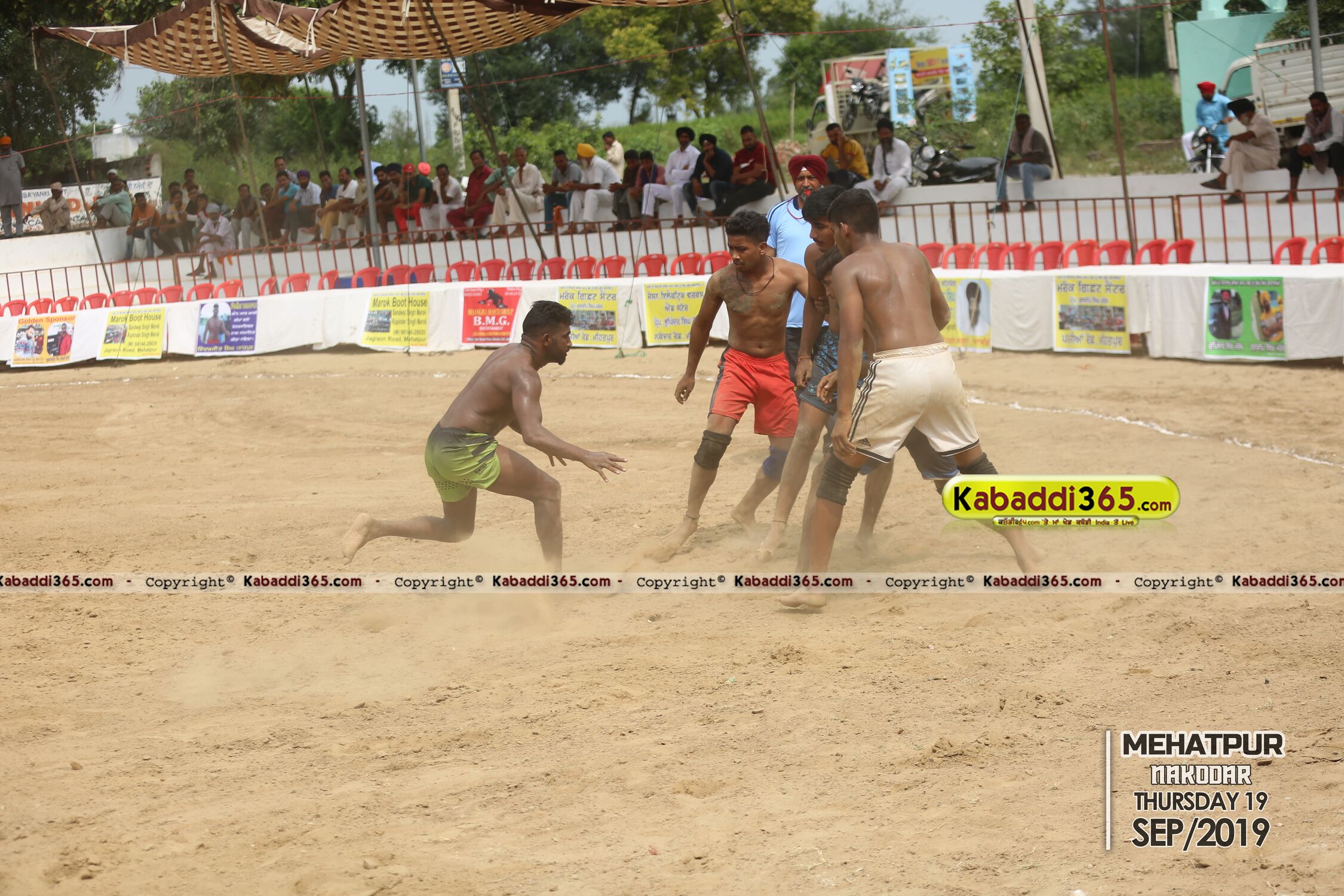 event image