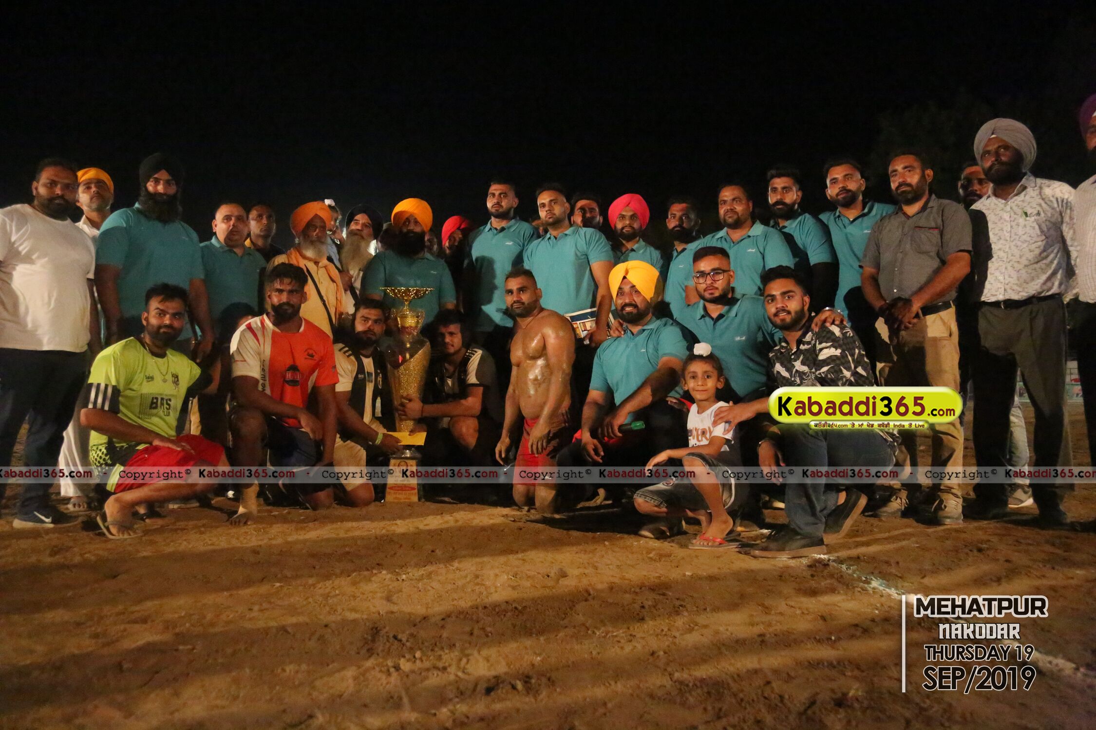 event image