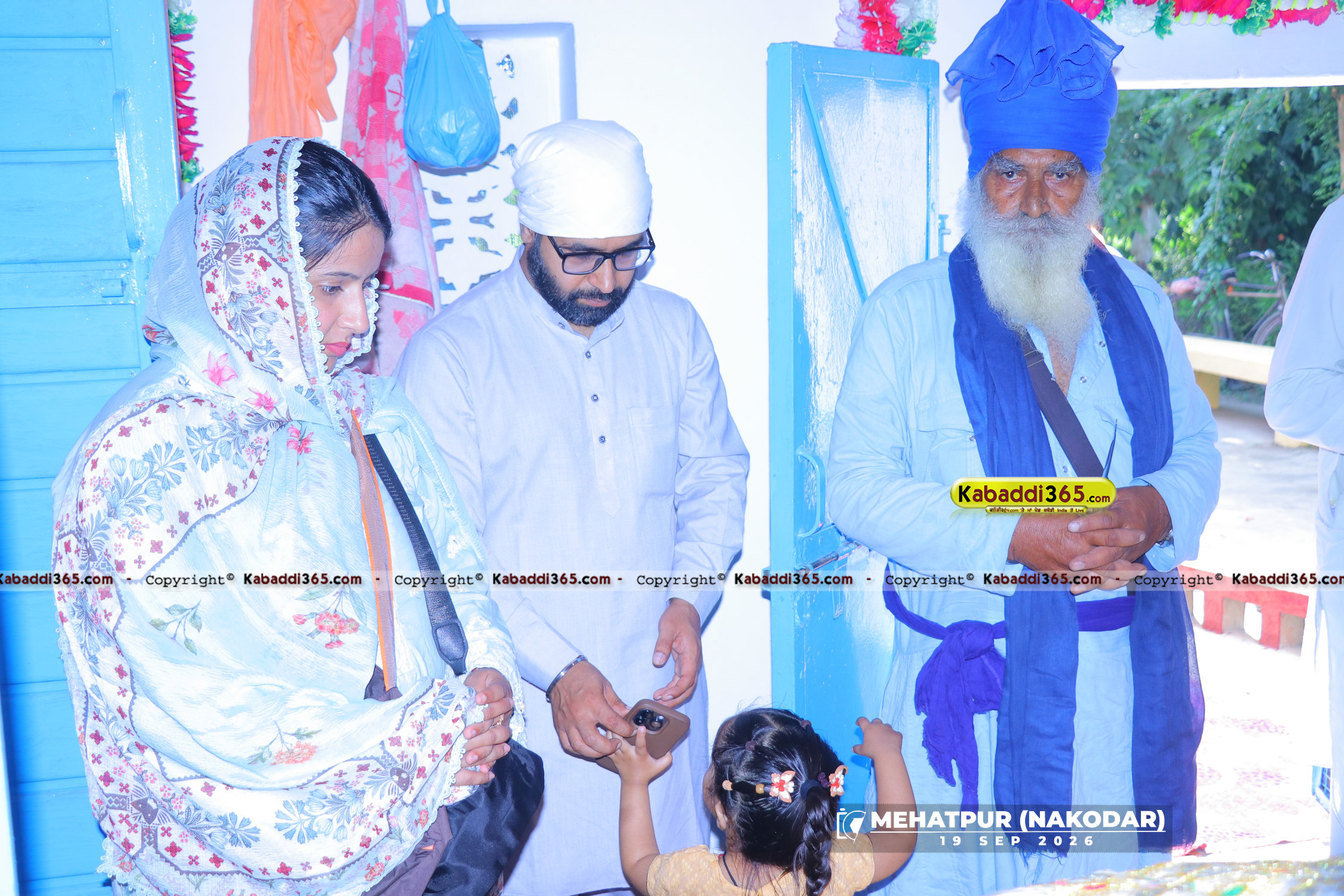 event image