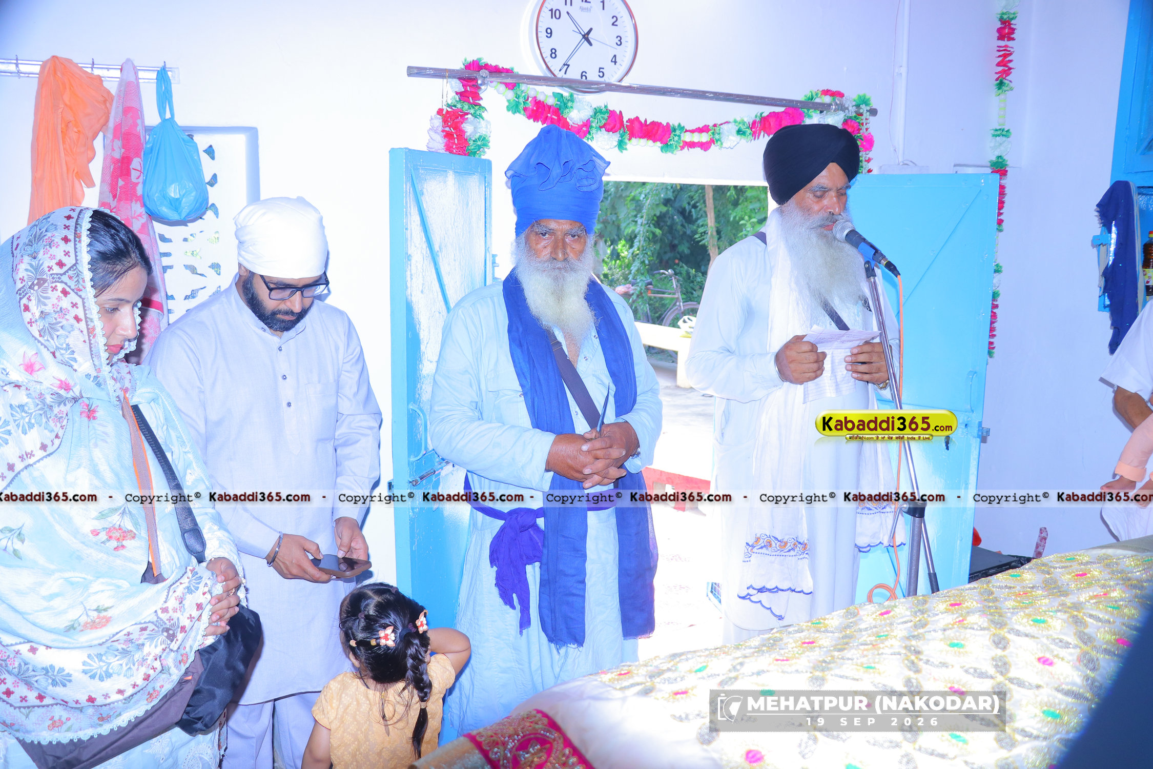 event image