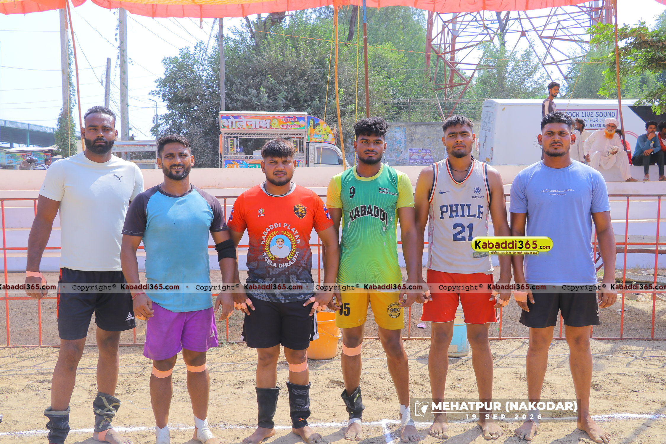 event image