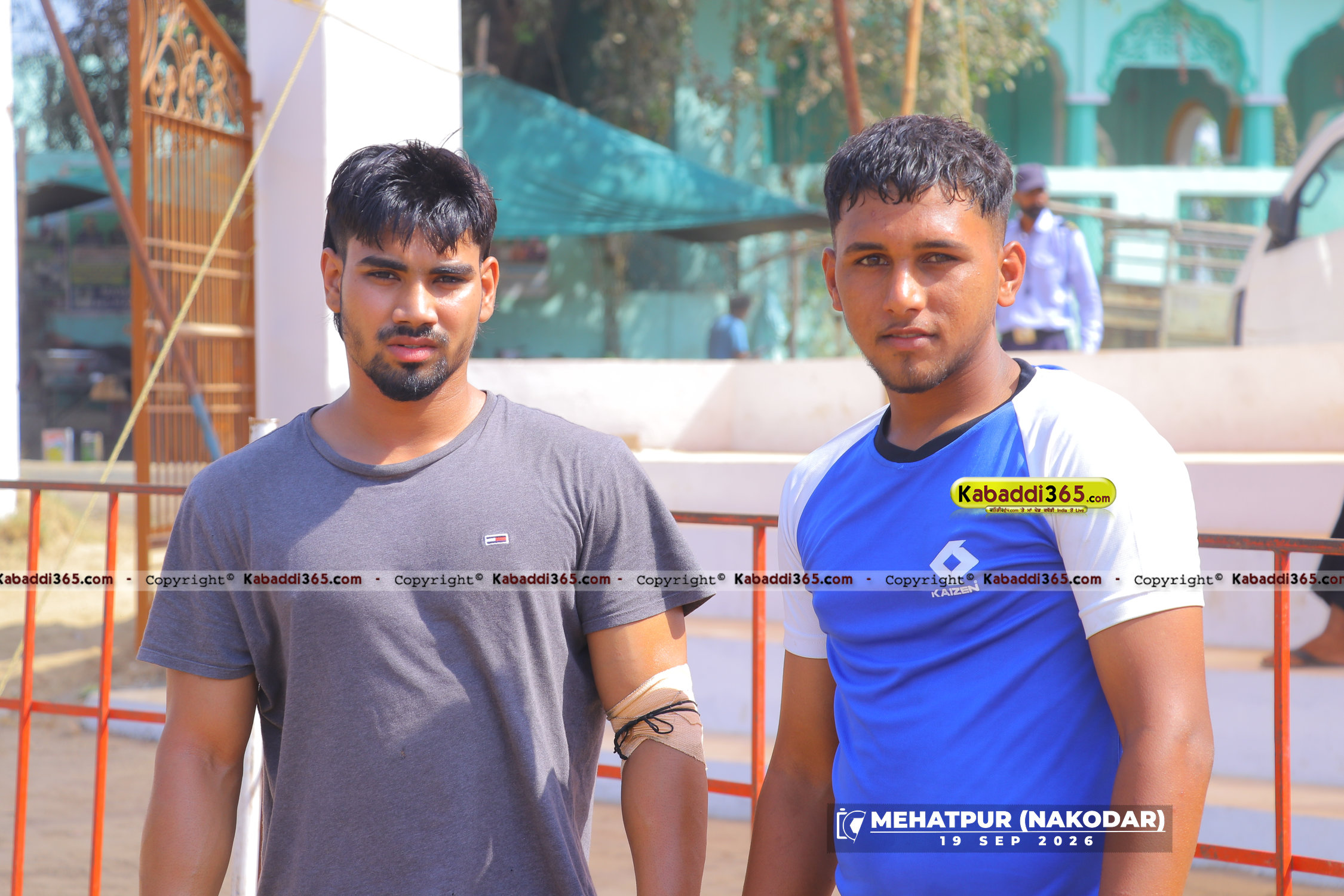 event image
