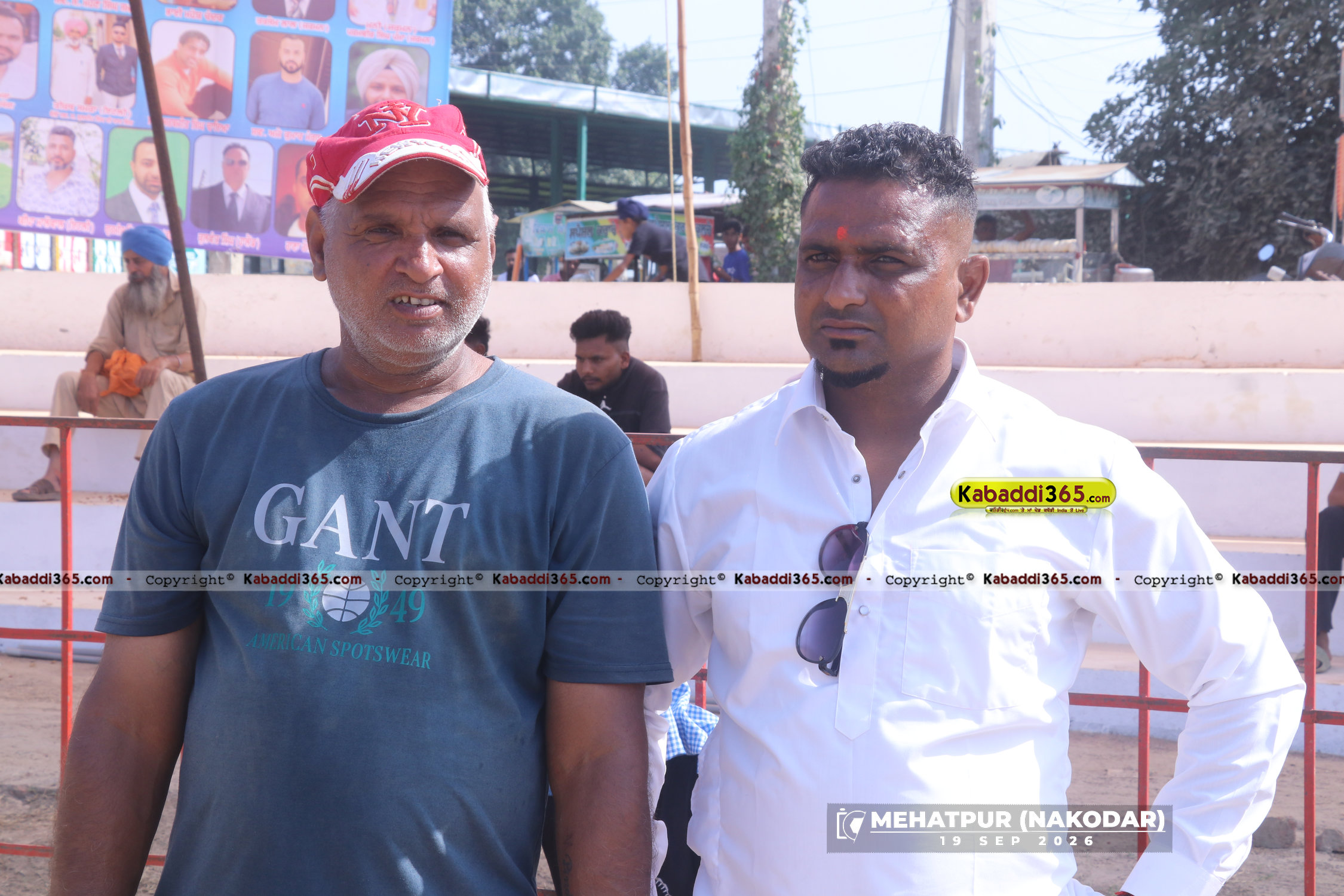 event image