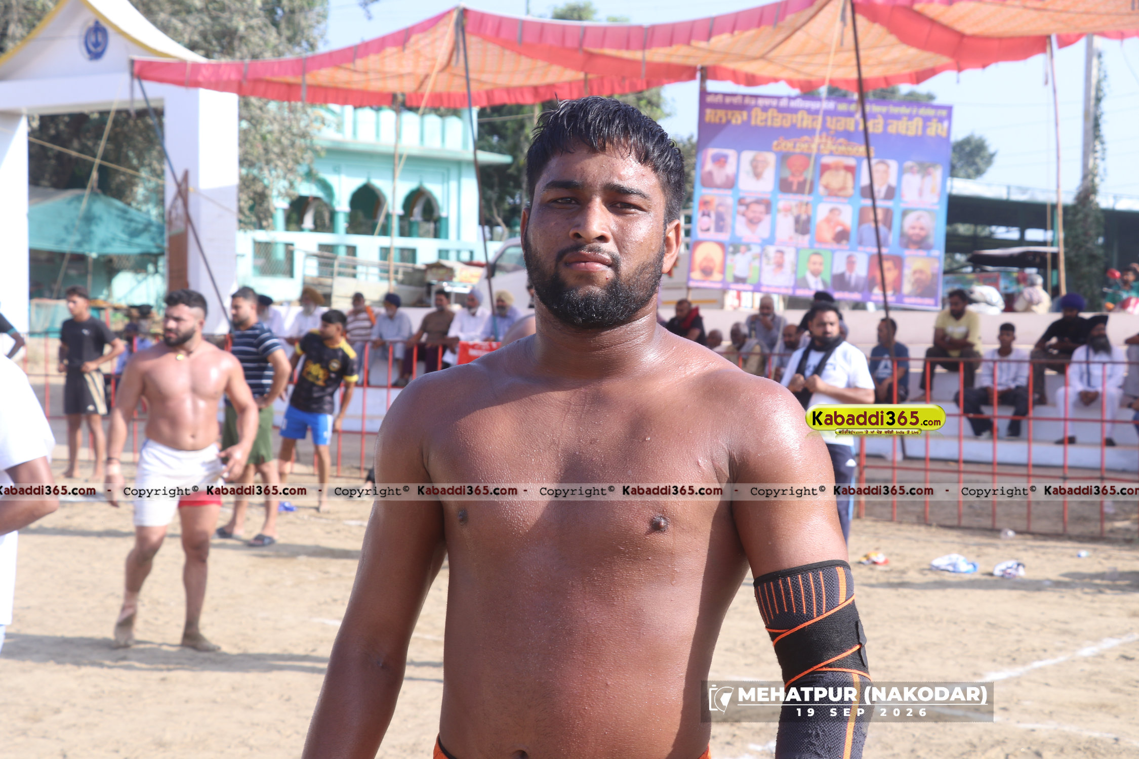 event image