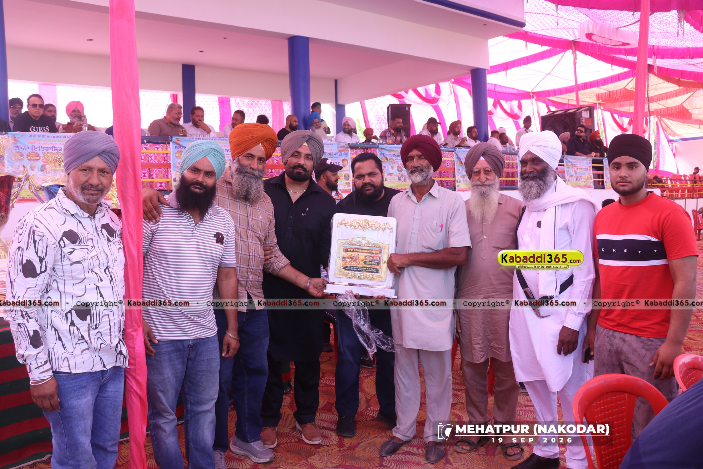 event image