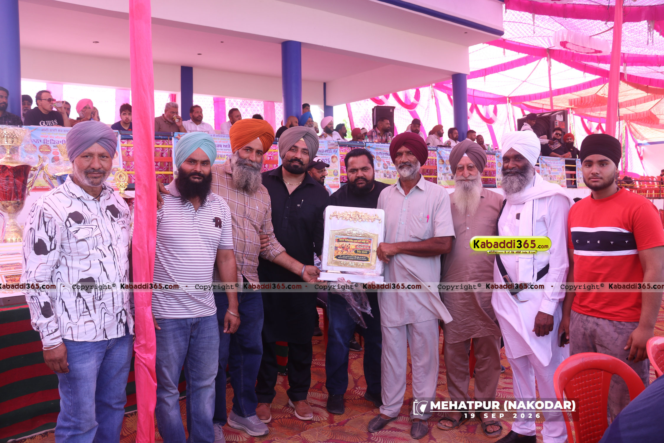 event image