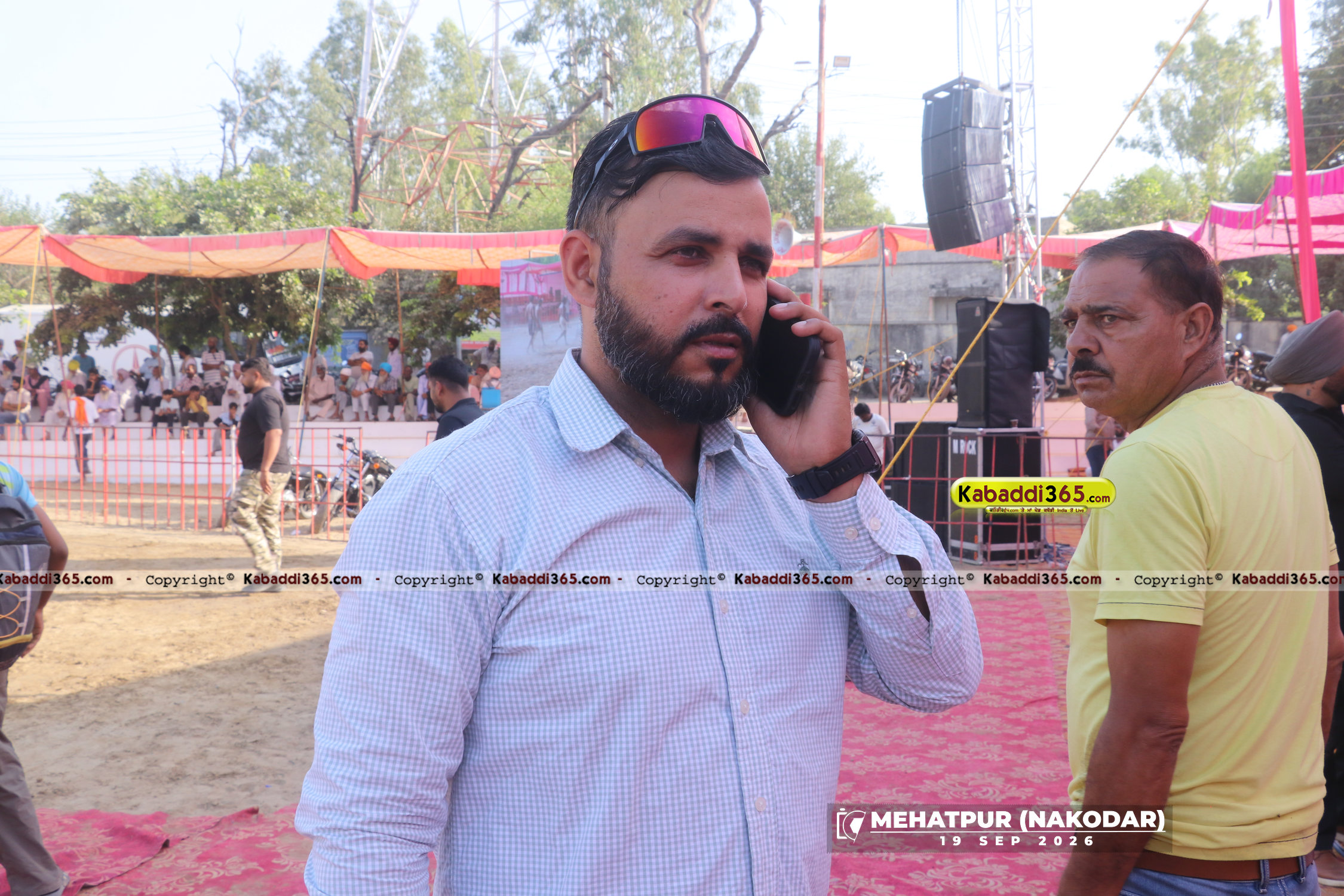 event image