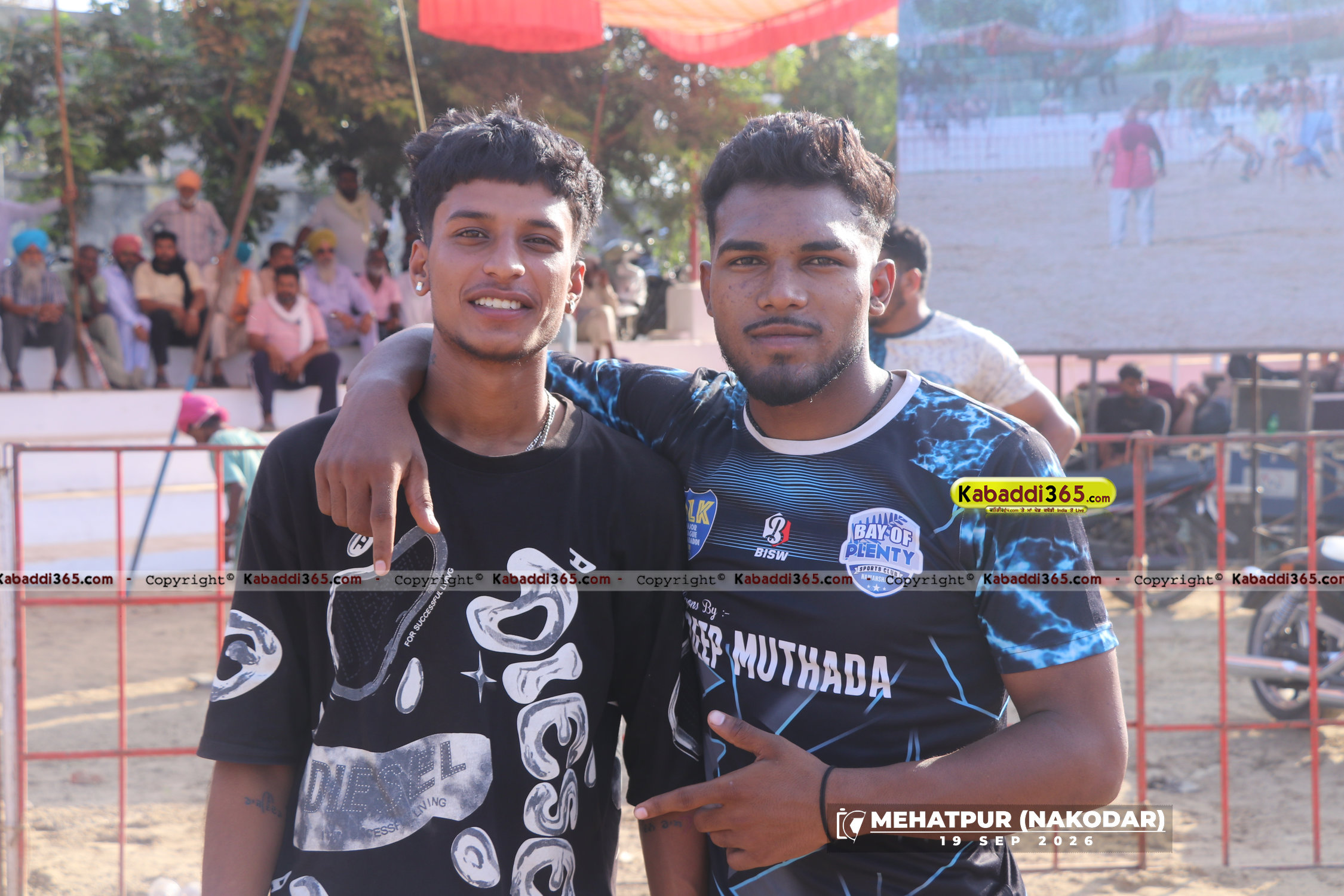 event image