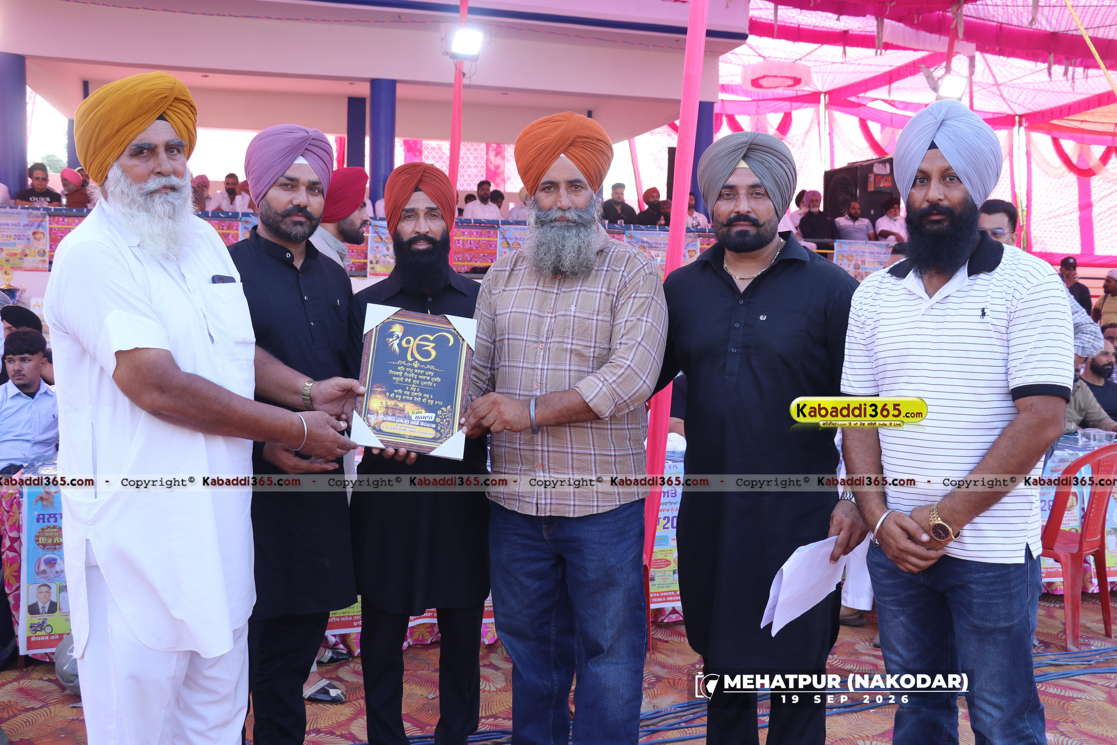 event image