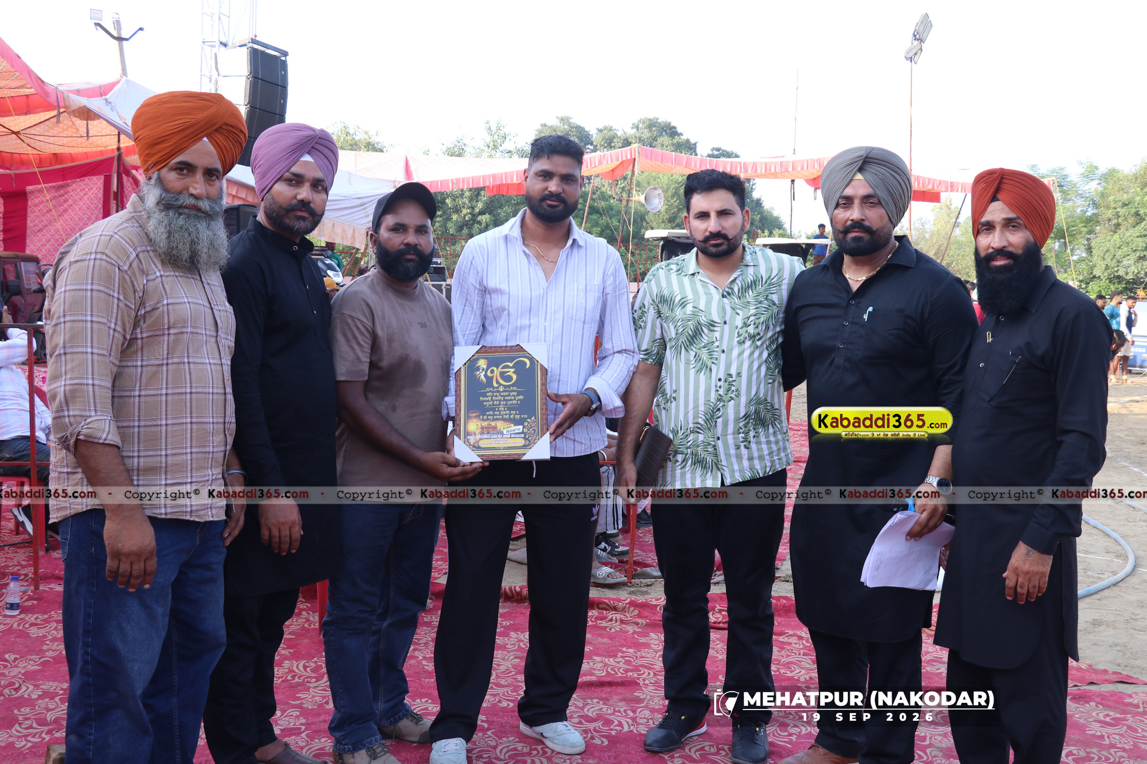 event image
