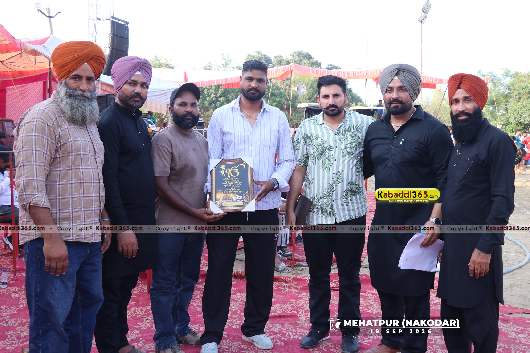 event image