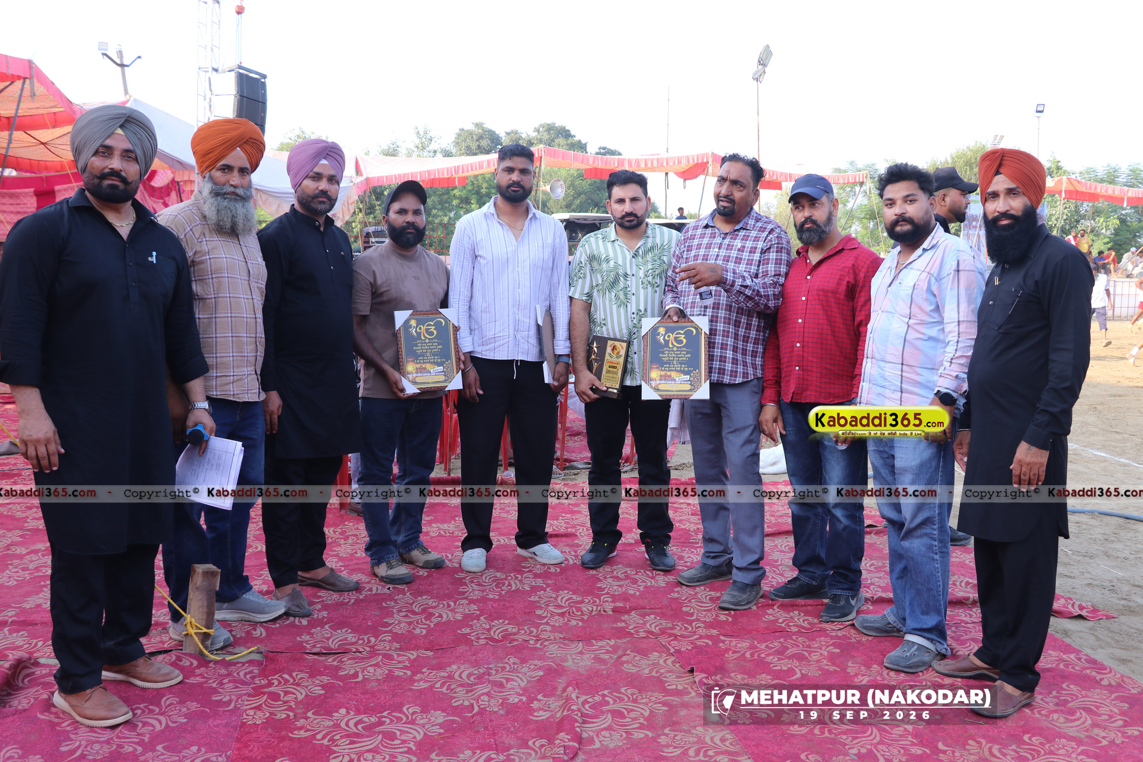 event image