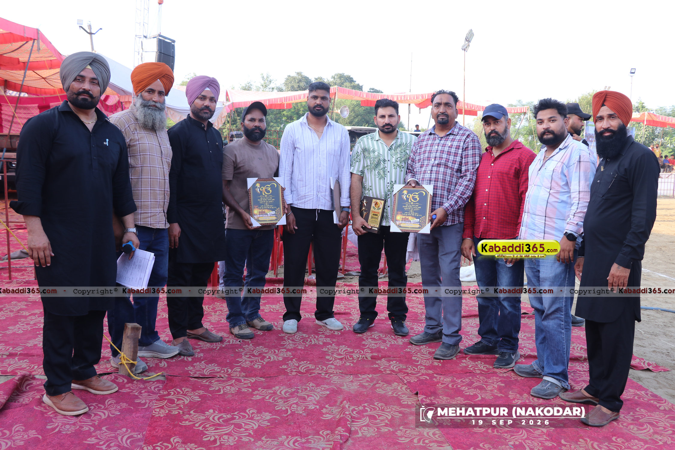 event image