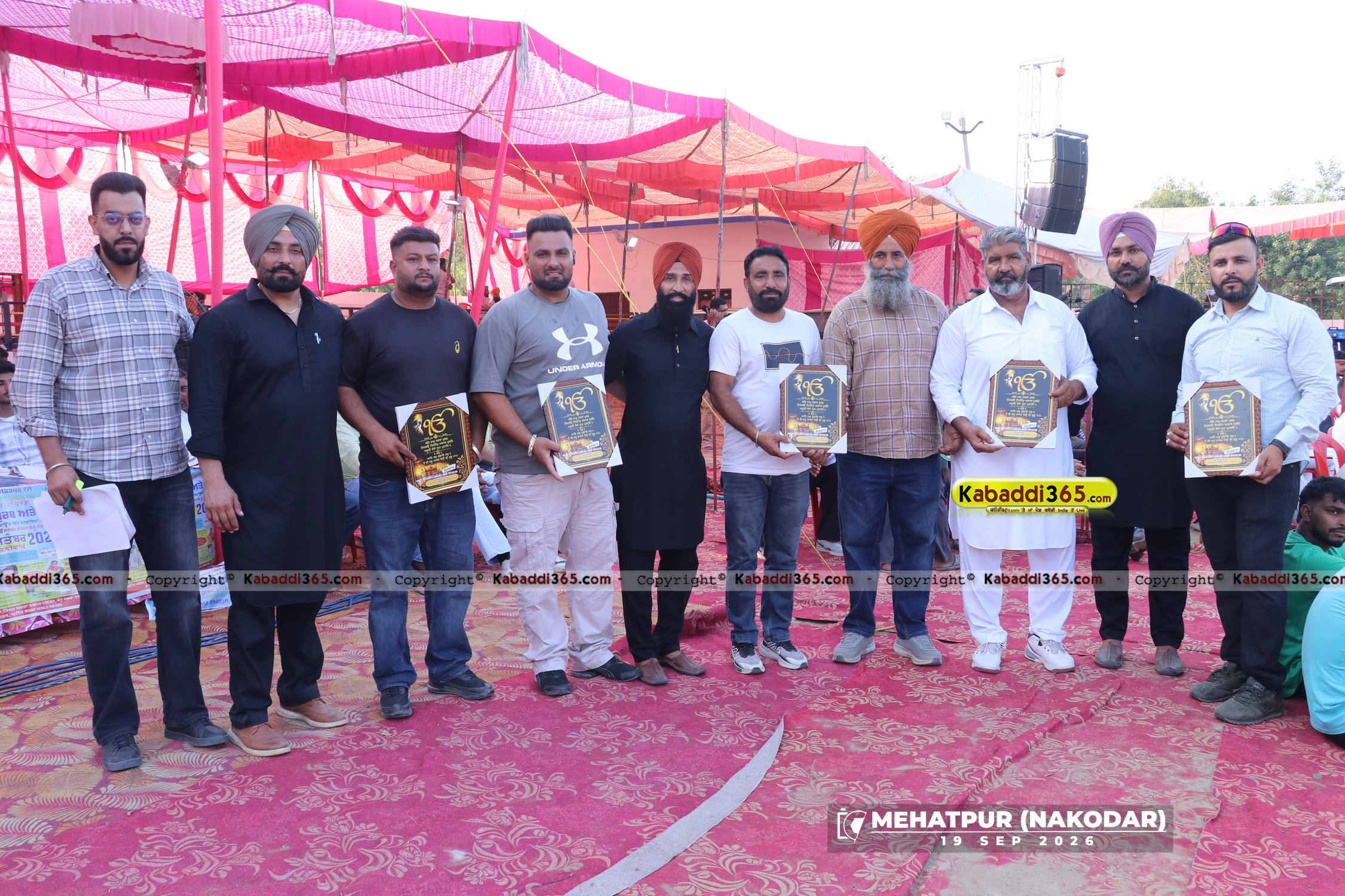 event image
