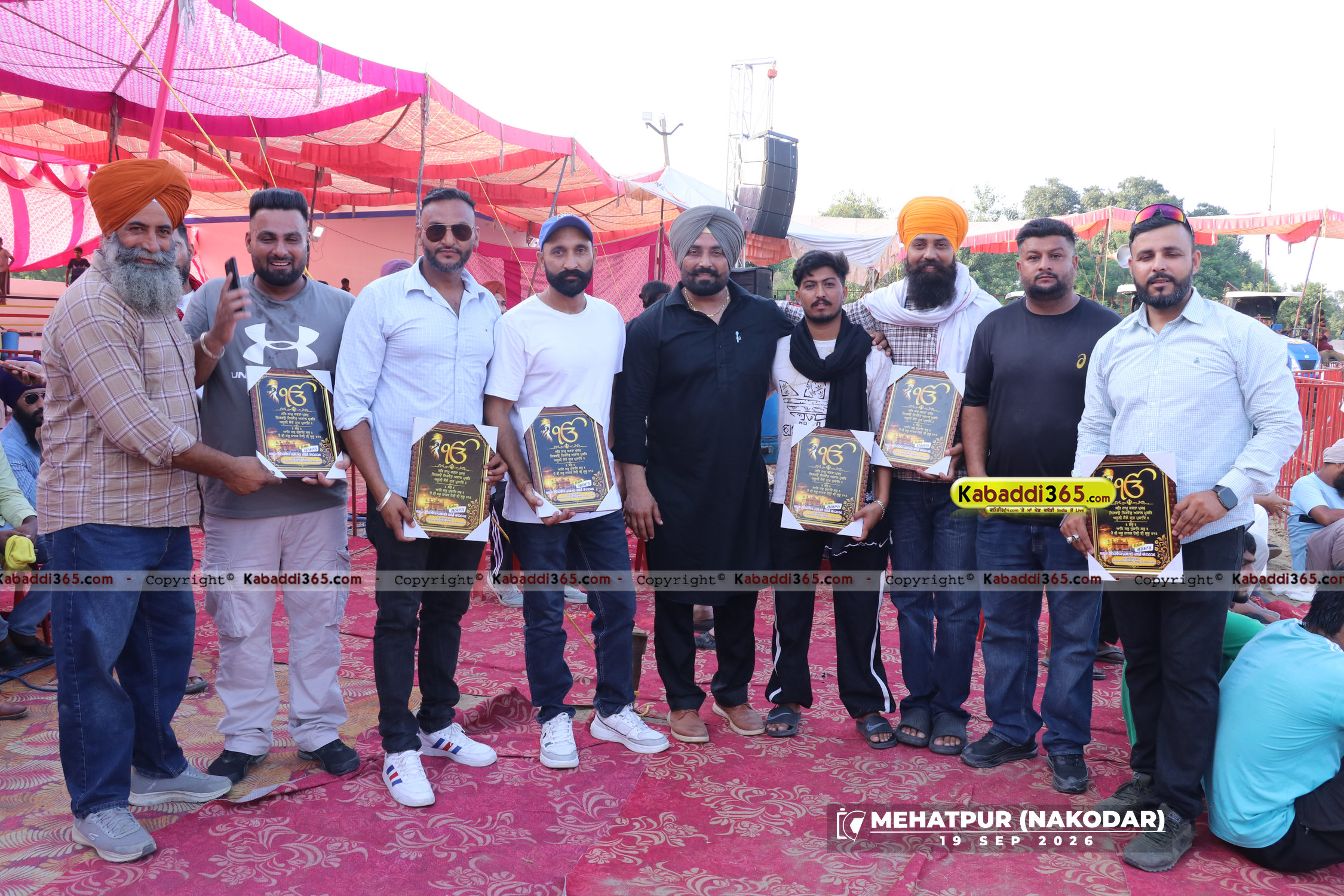 event image