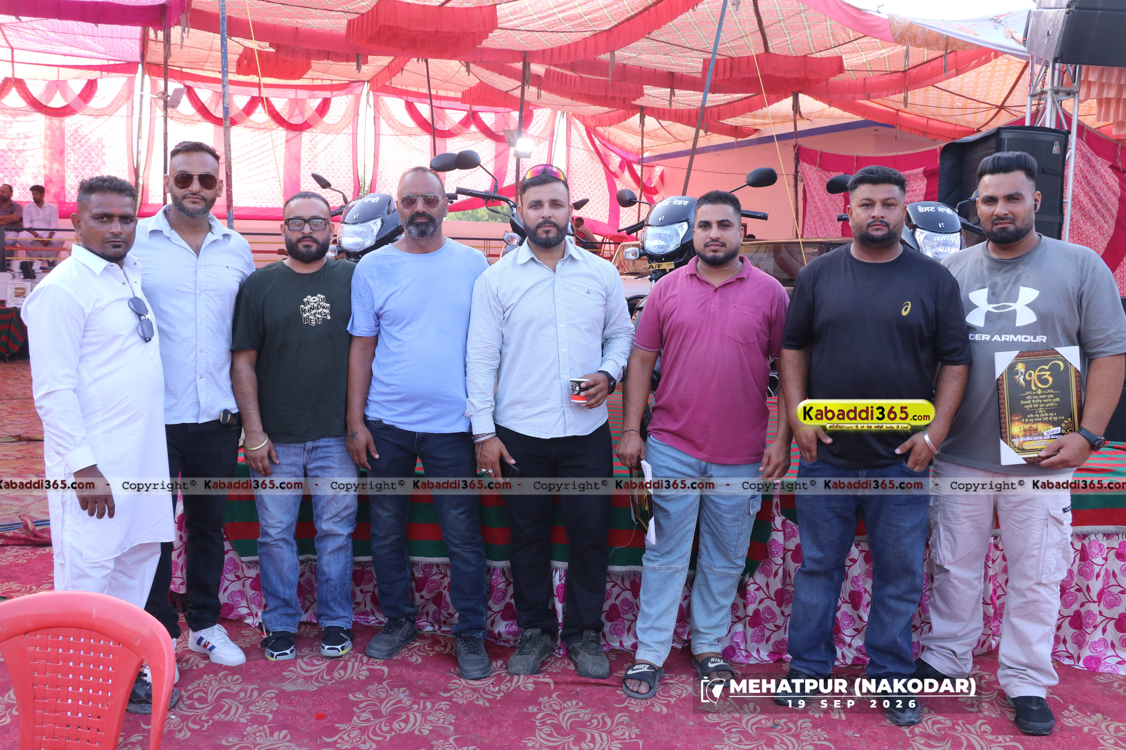 event image
