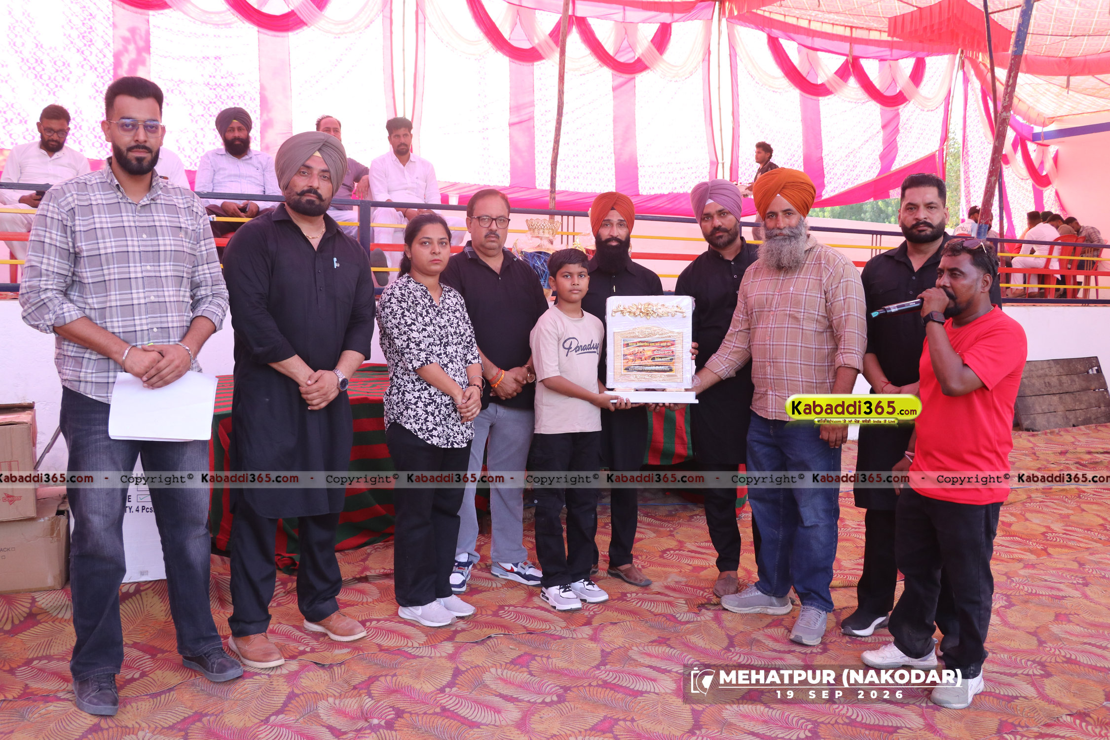 event image