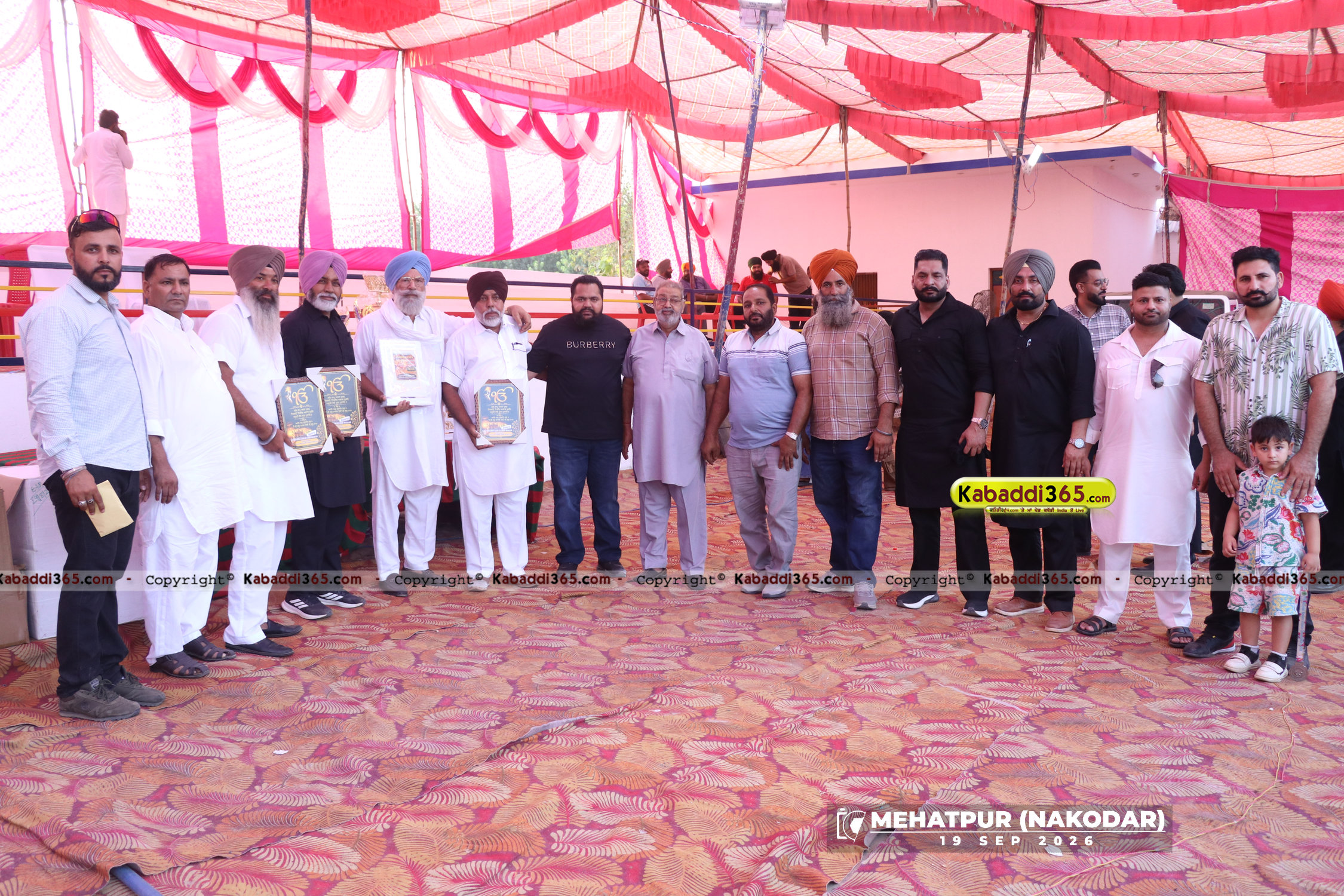 event image