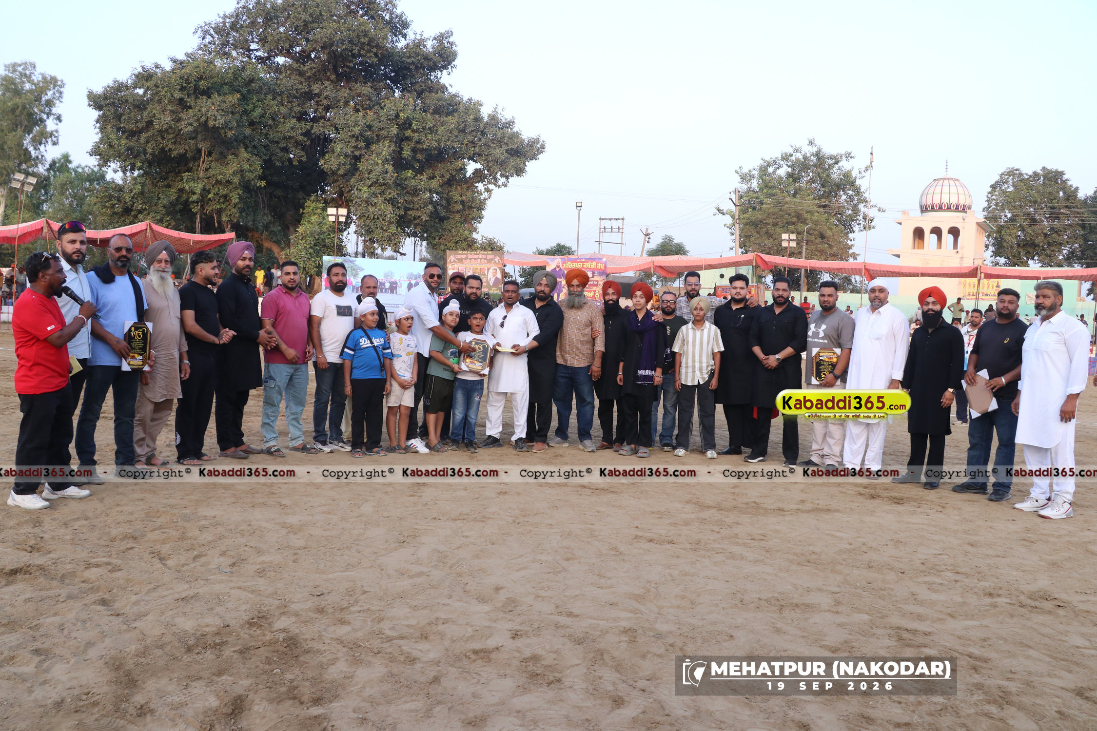 event image