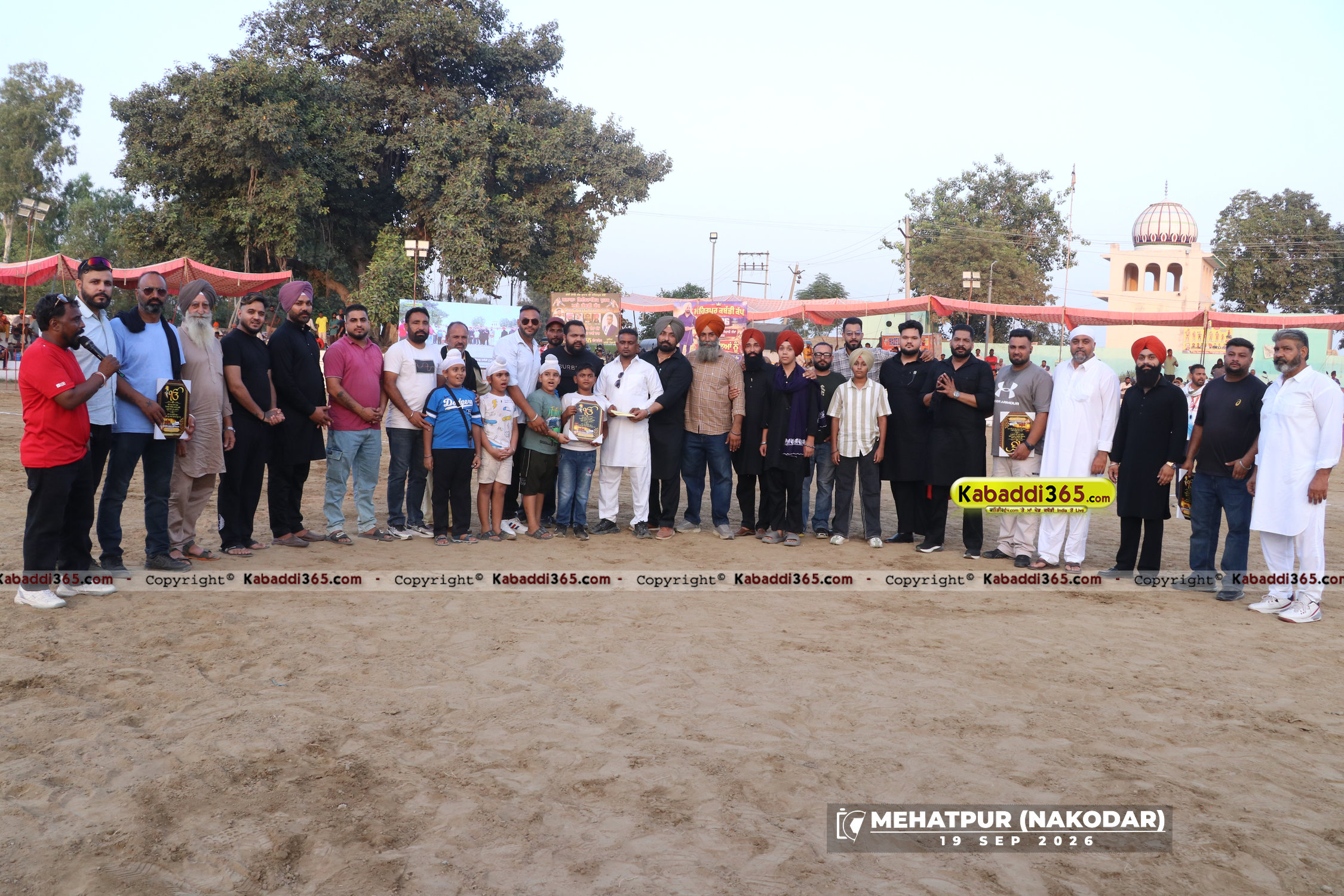 event image