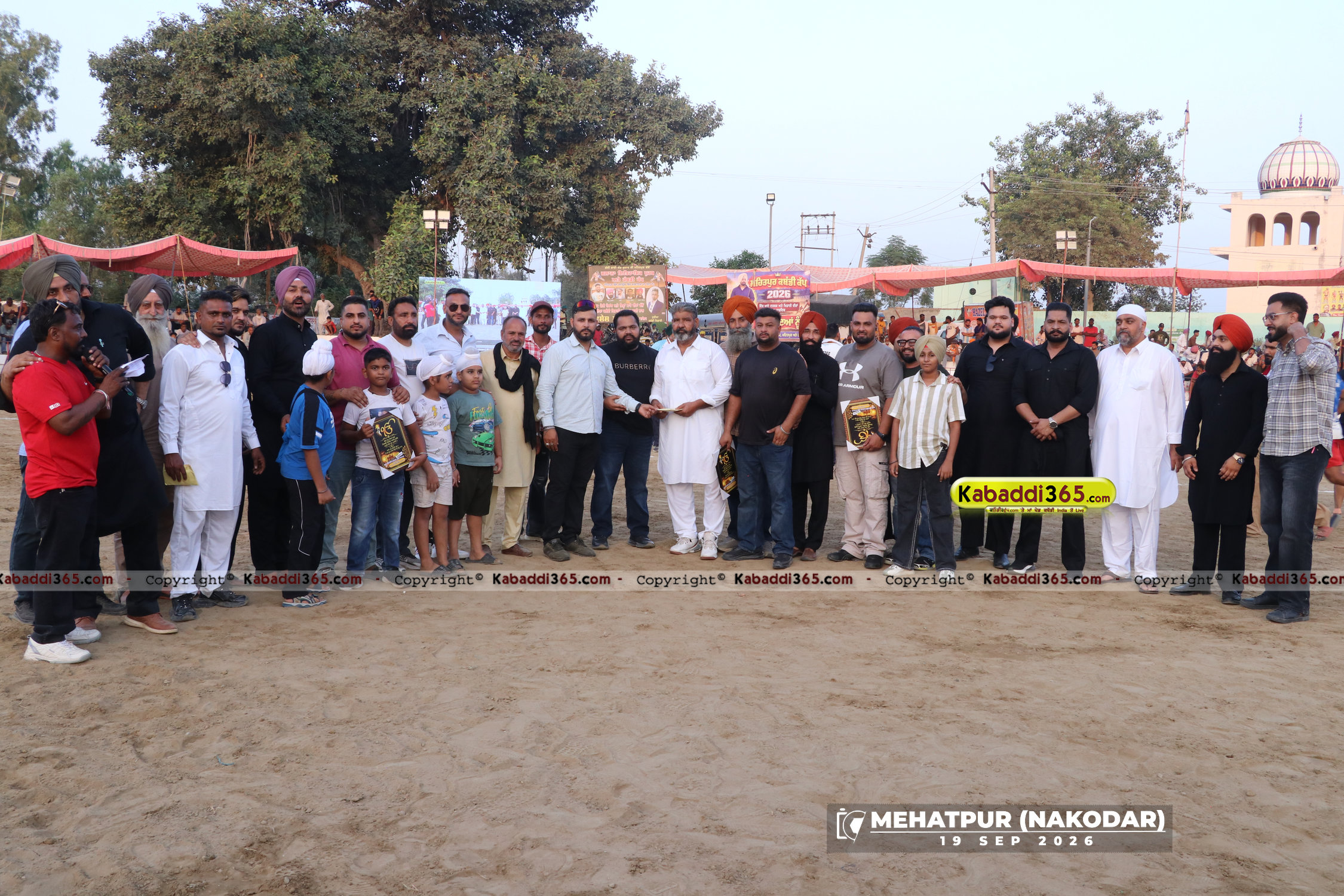 event image