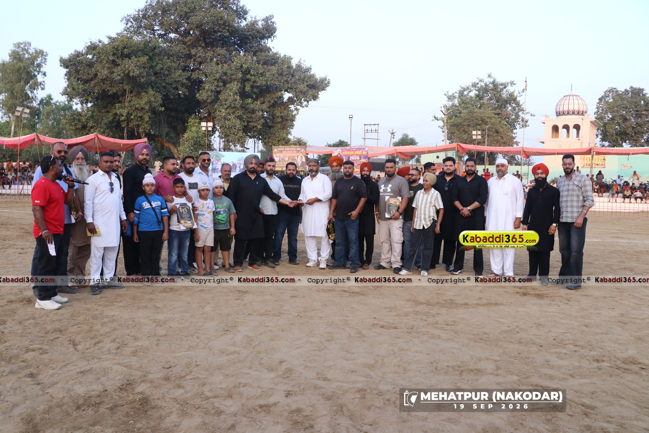 event image