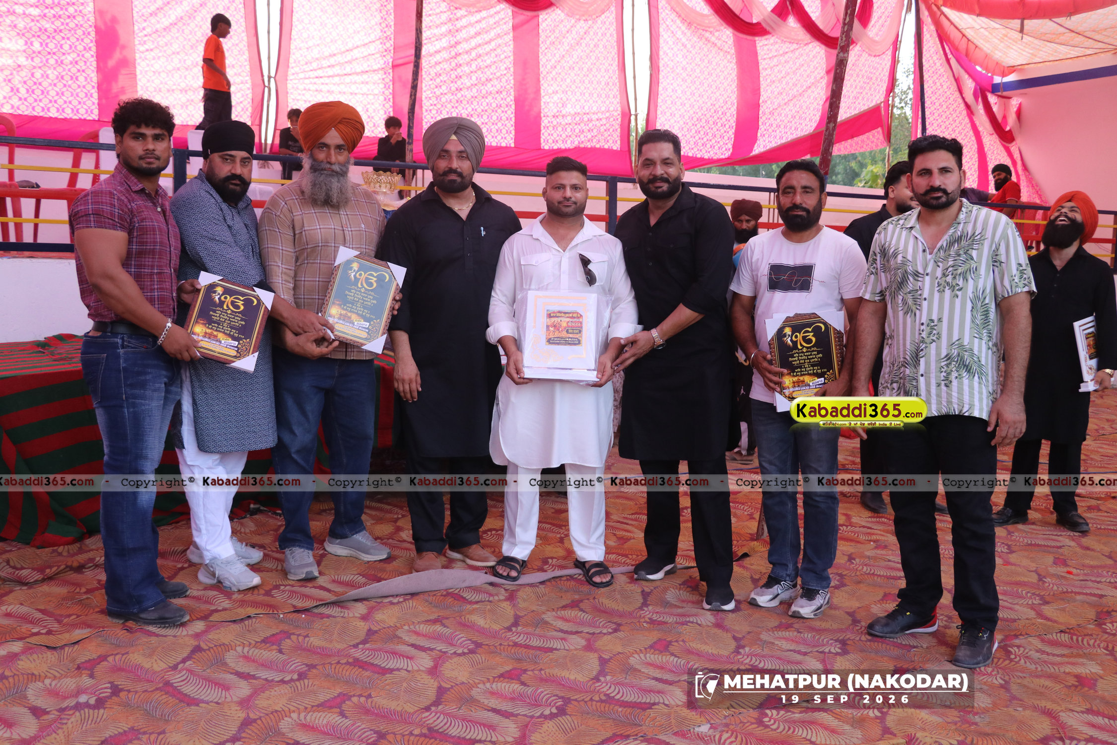 event image