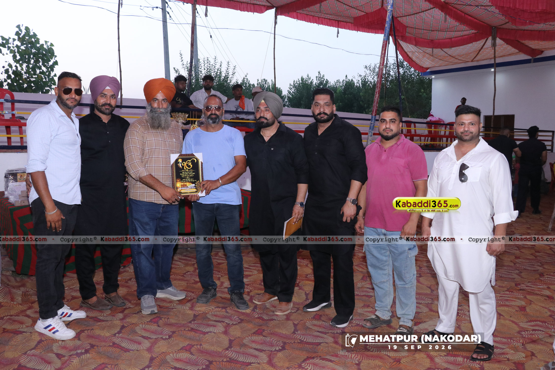 event image