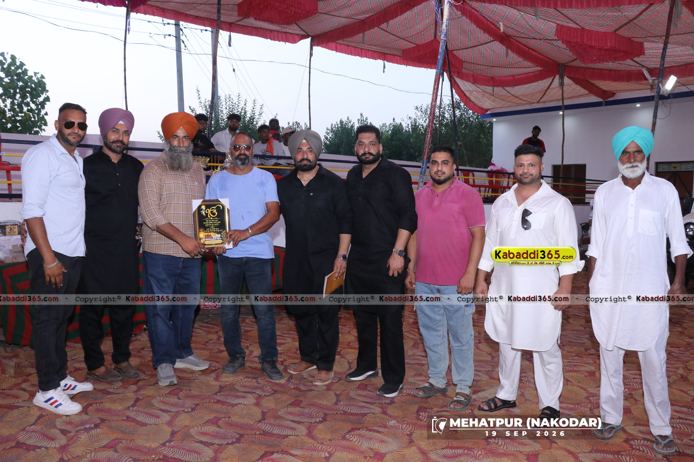 event image