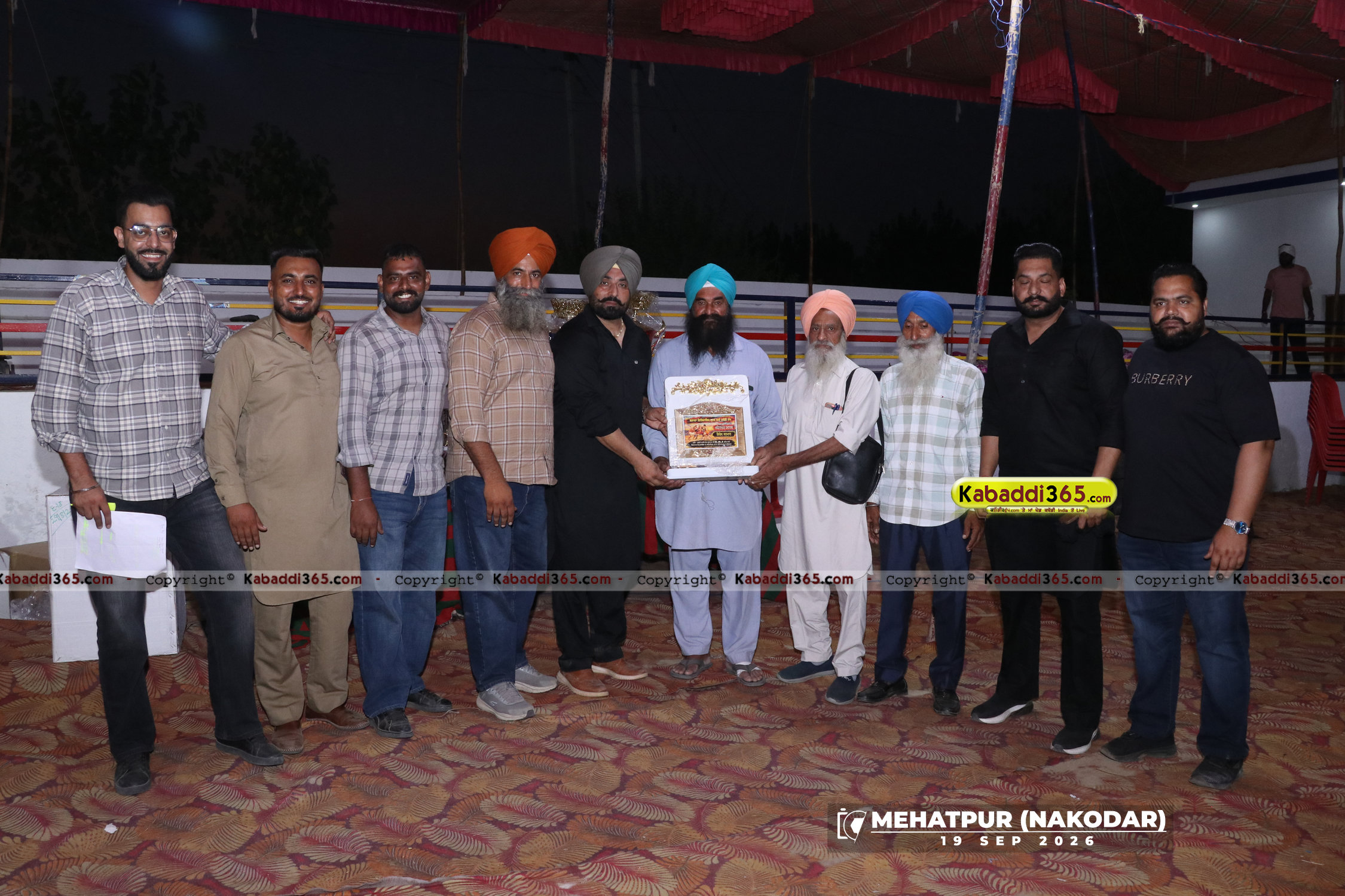 event image