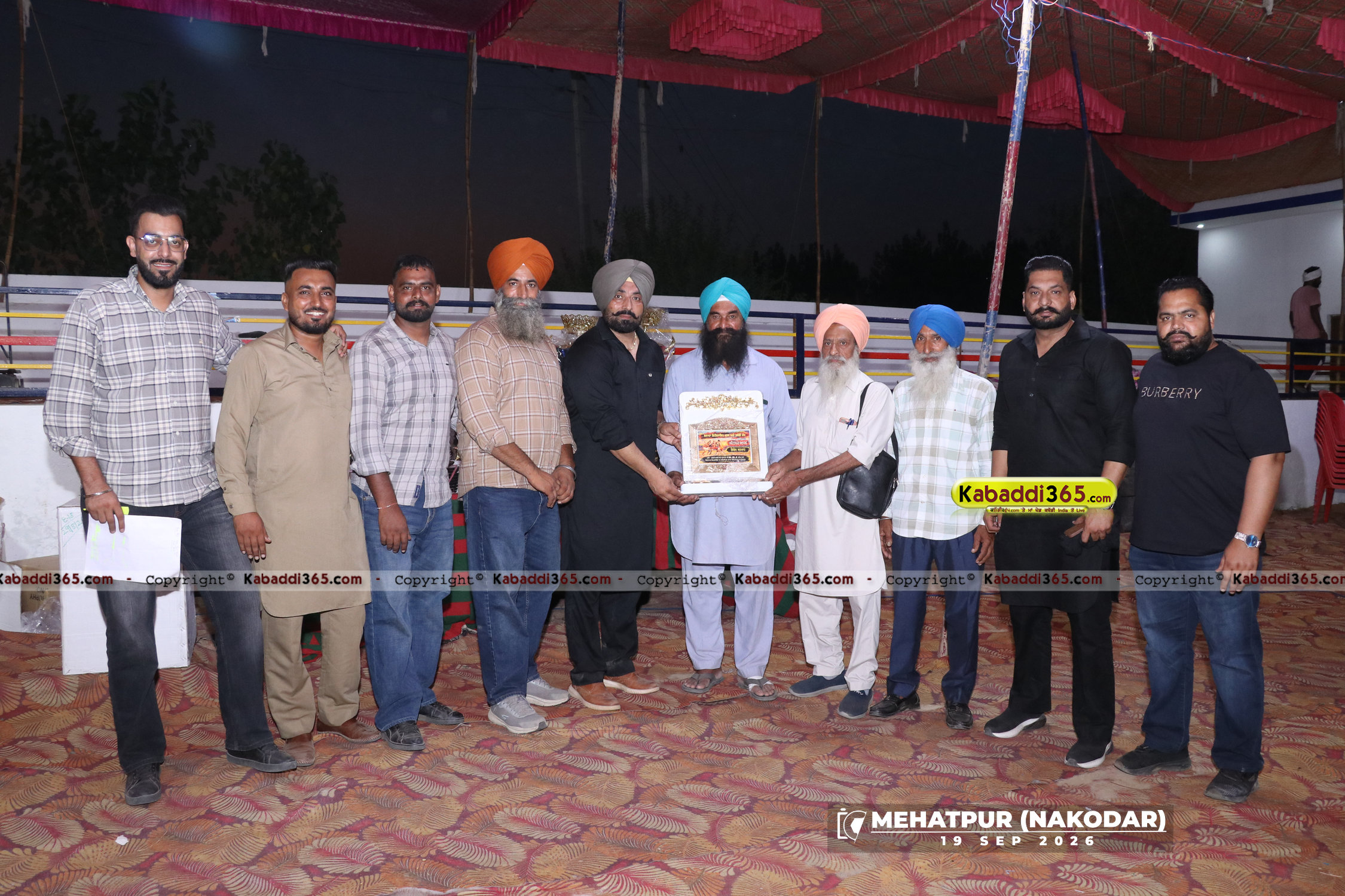 event image