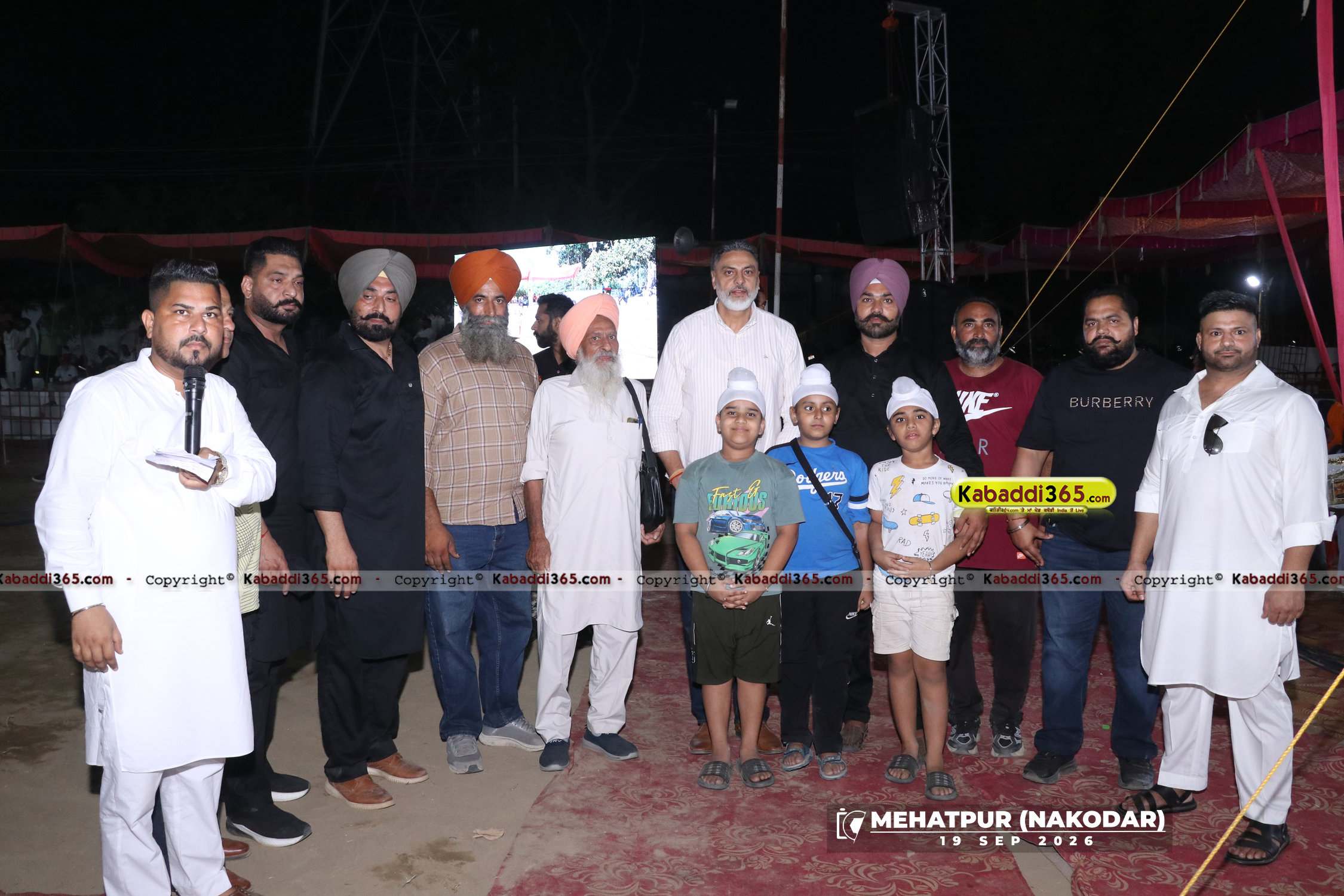 event image