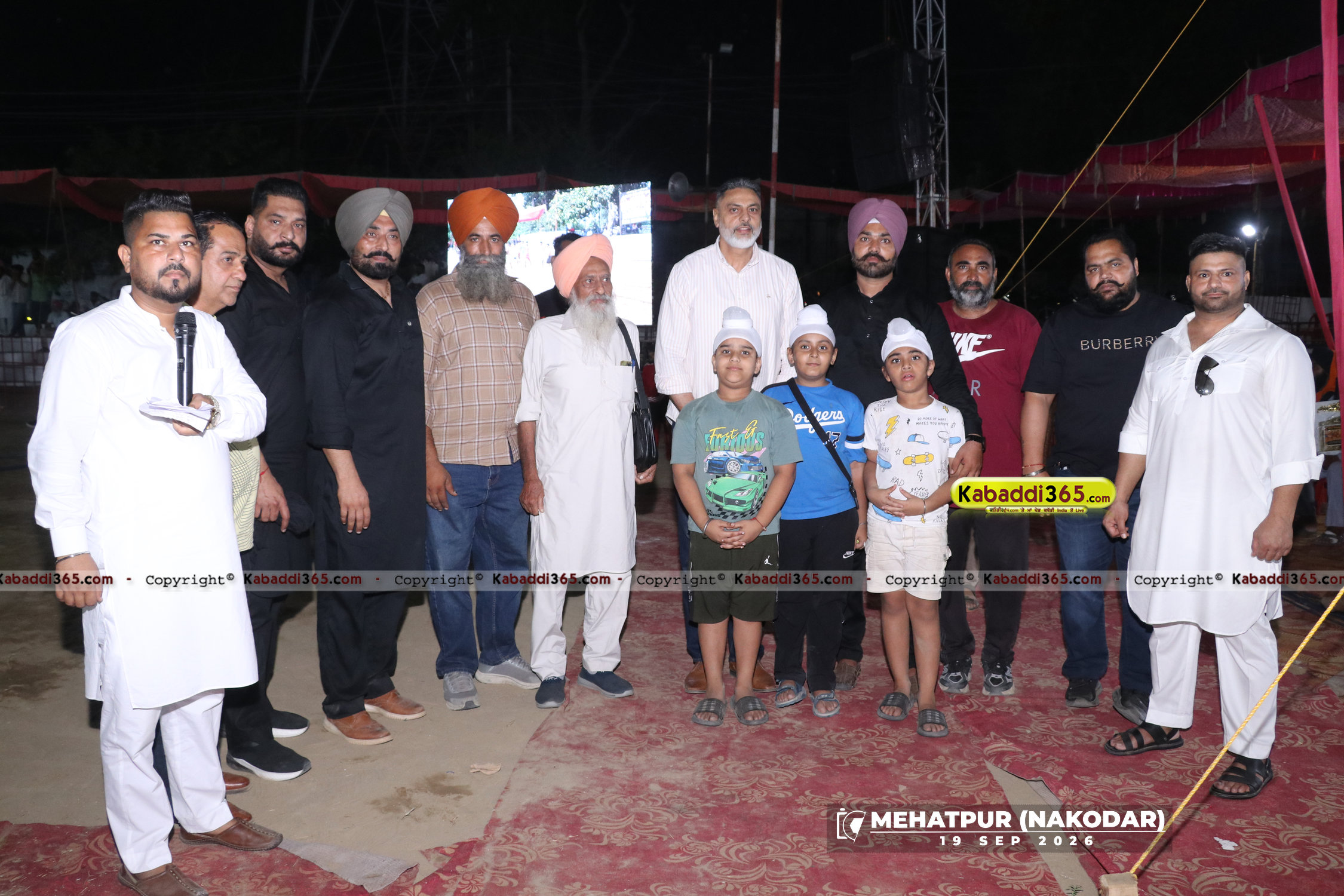 event image