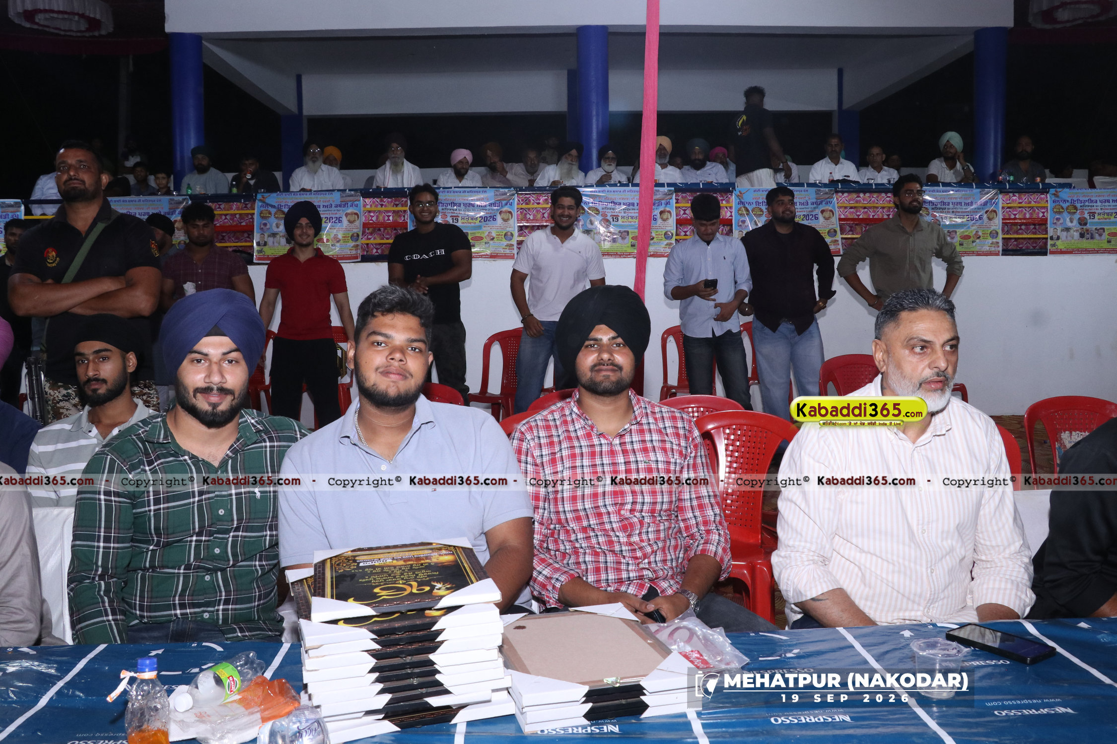 event image
