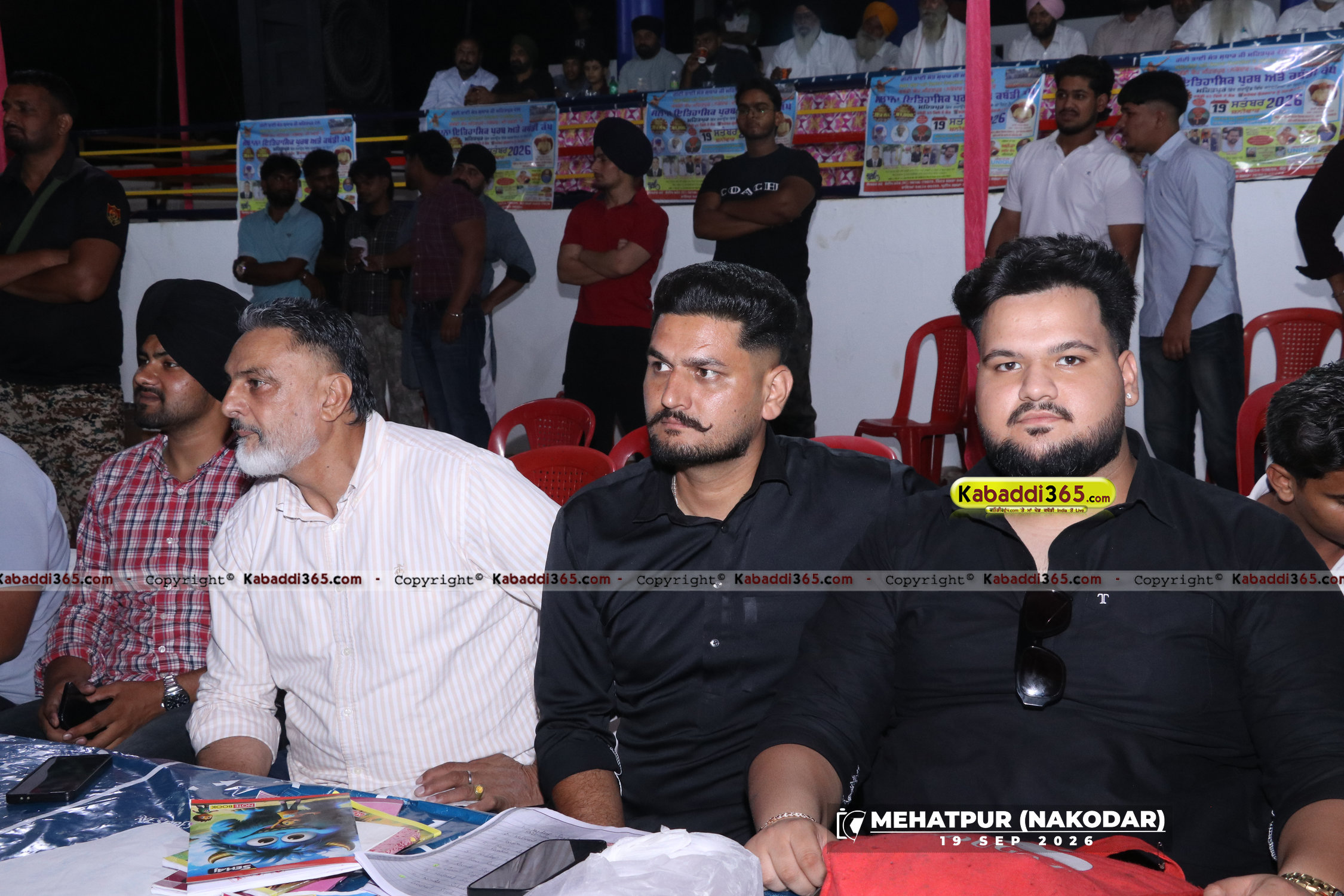 event image