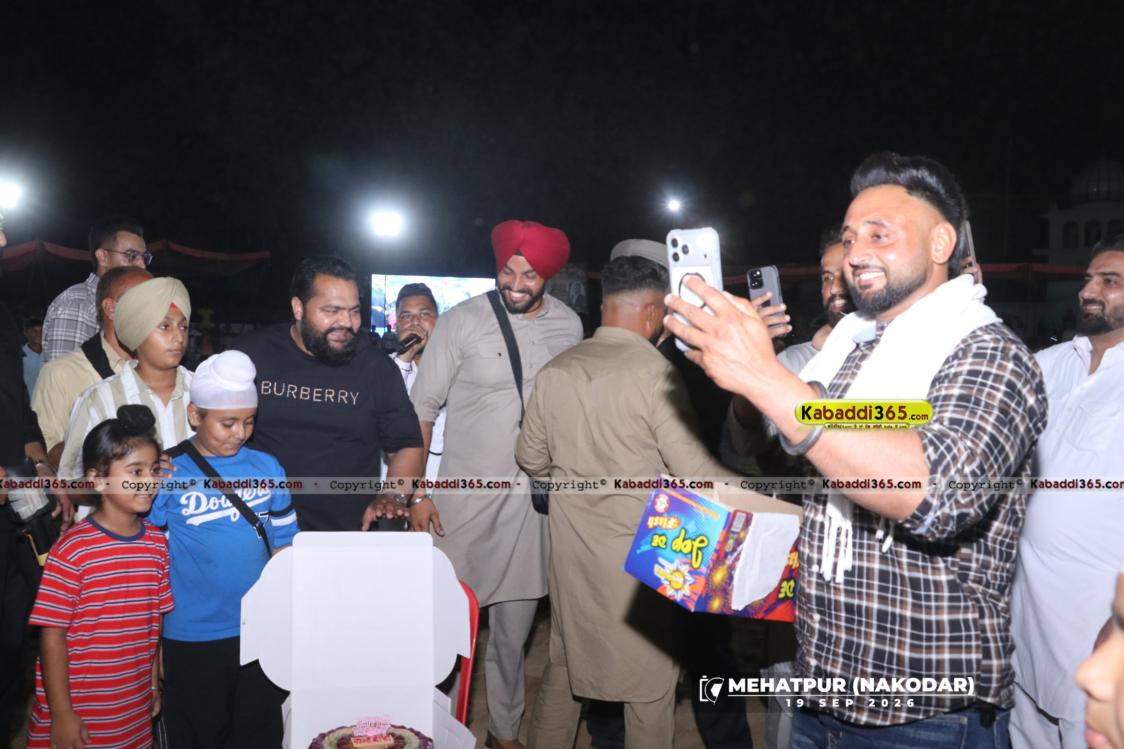 event image