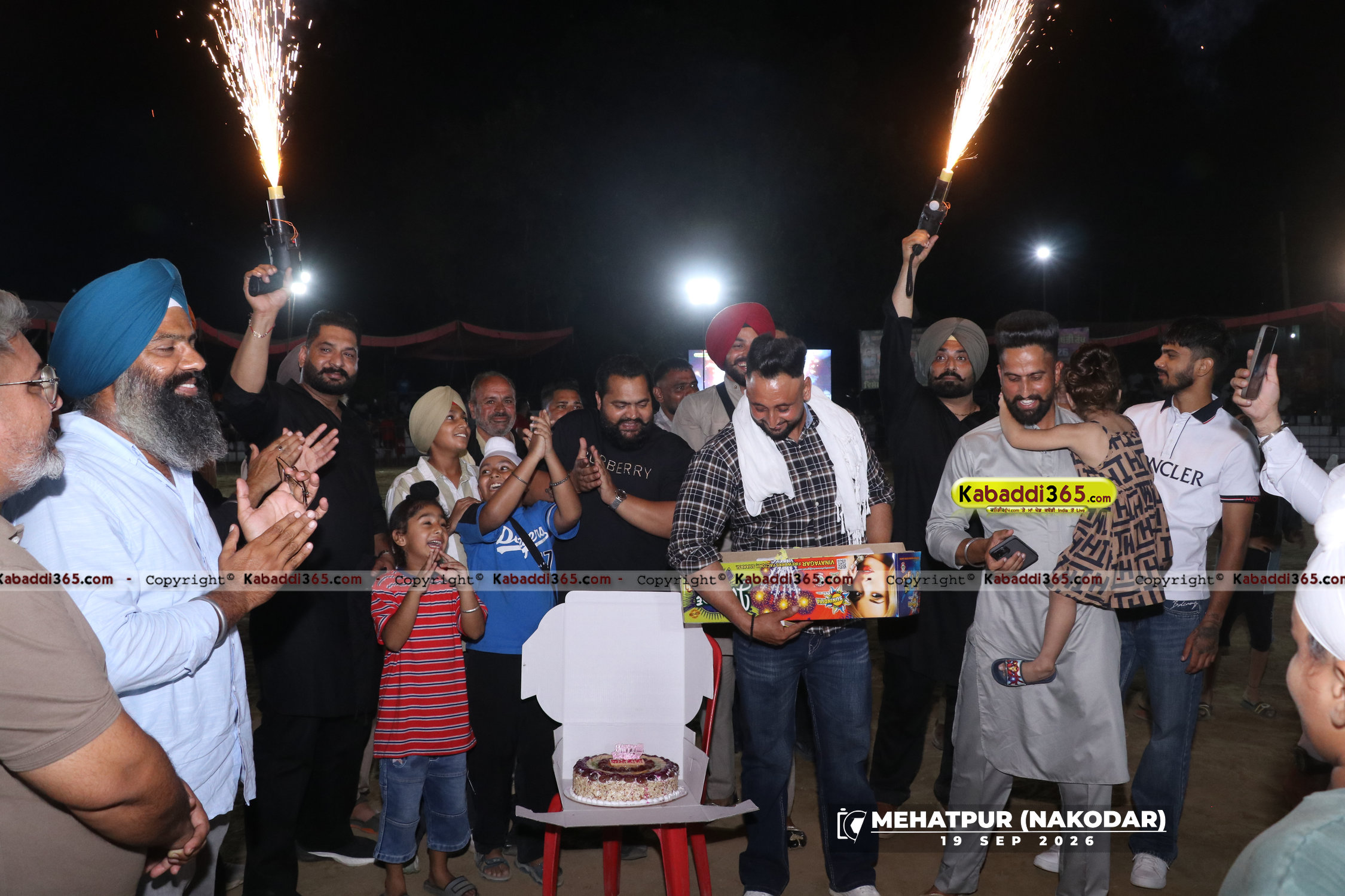 event image