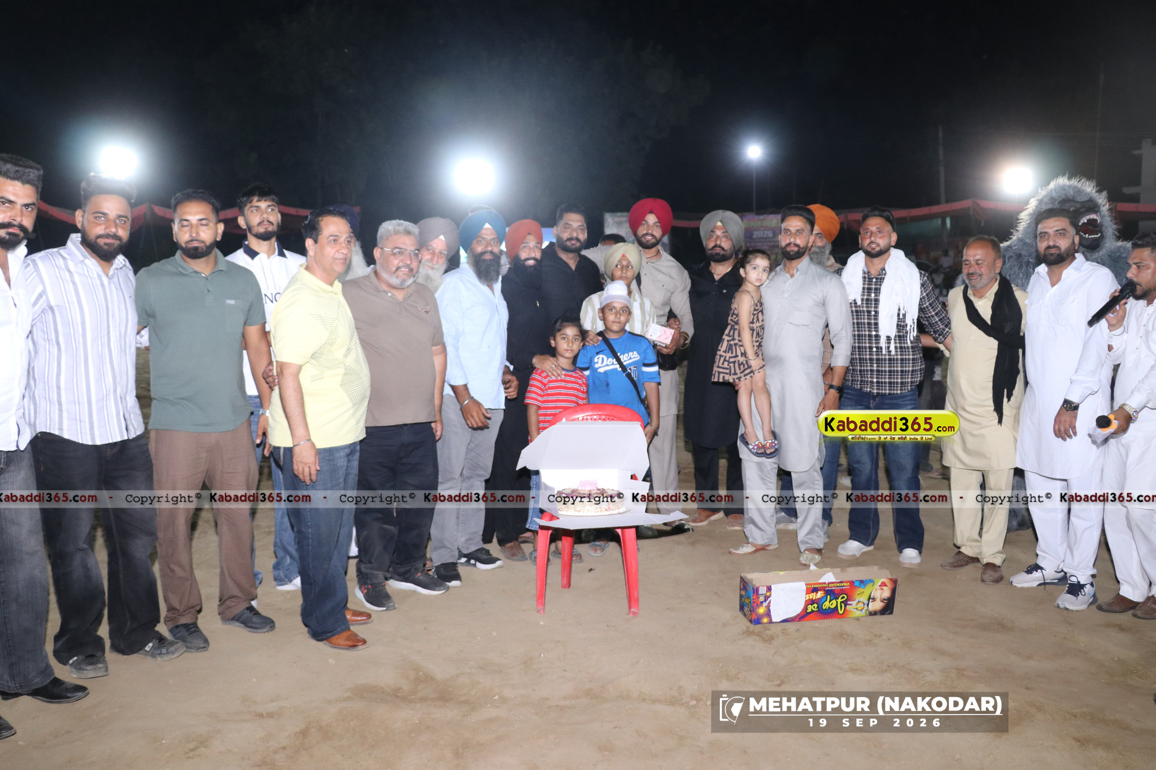 event image