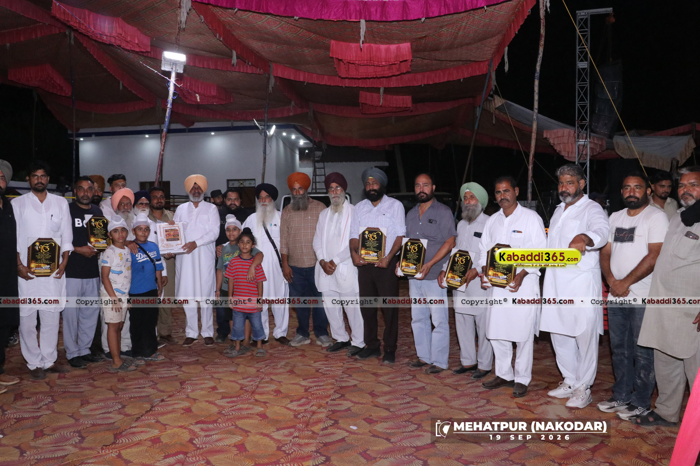 event image