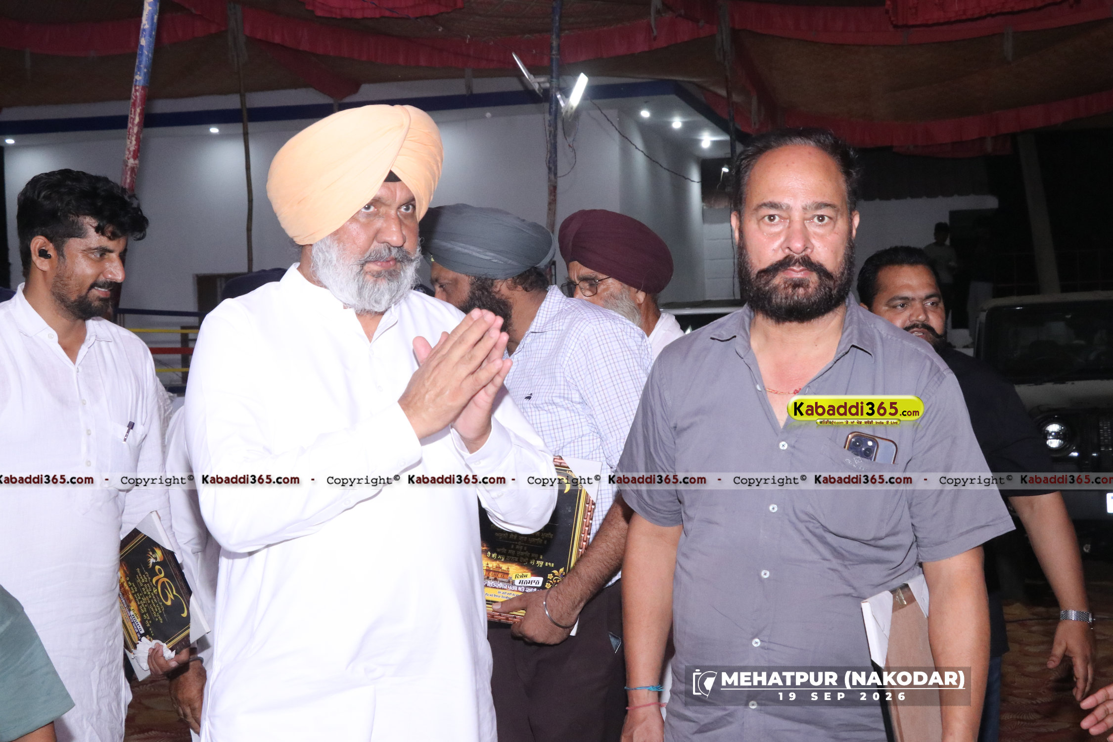event image