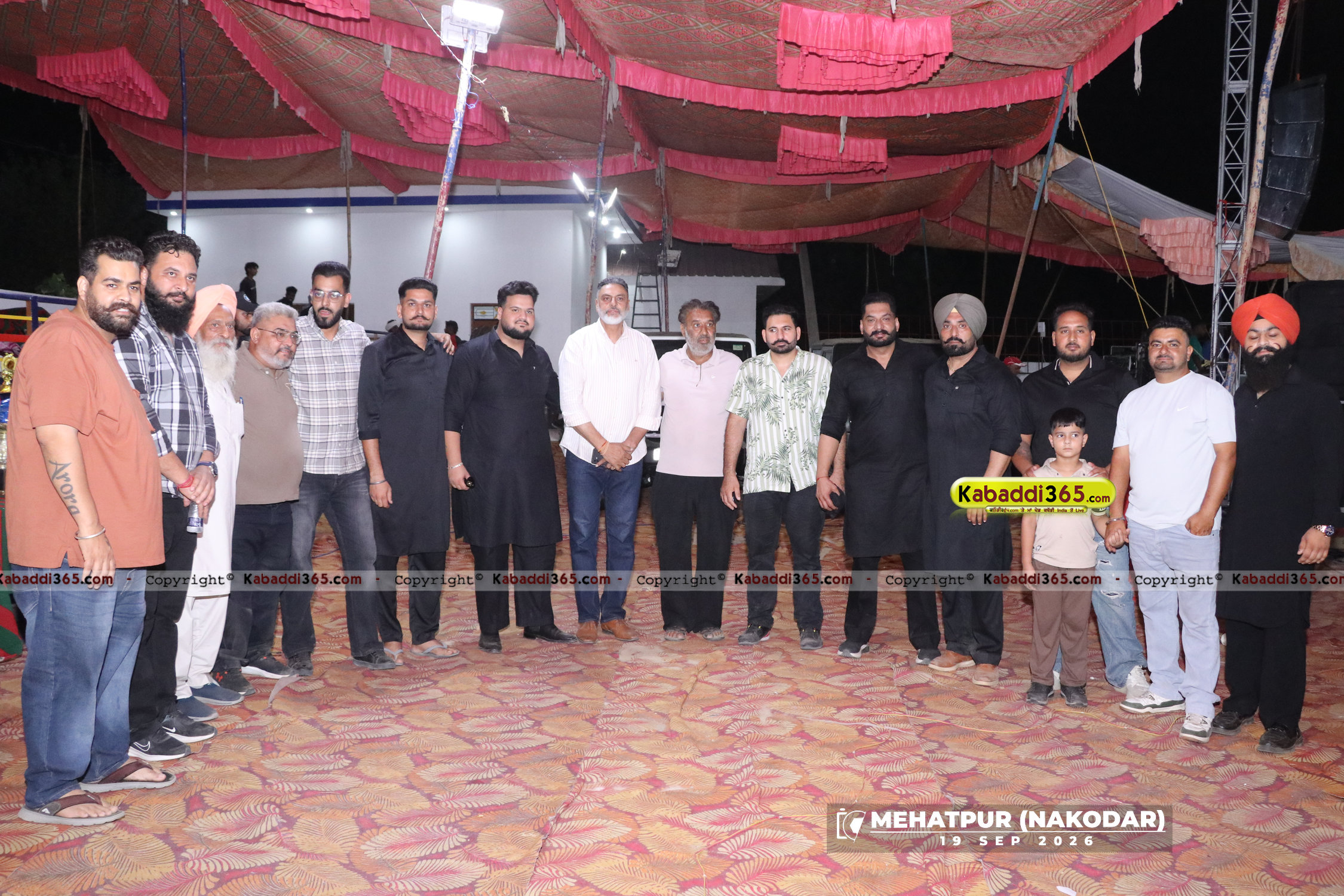 event image