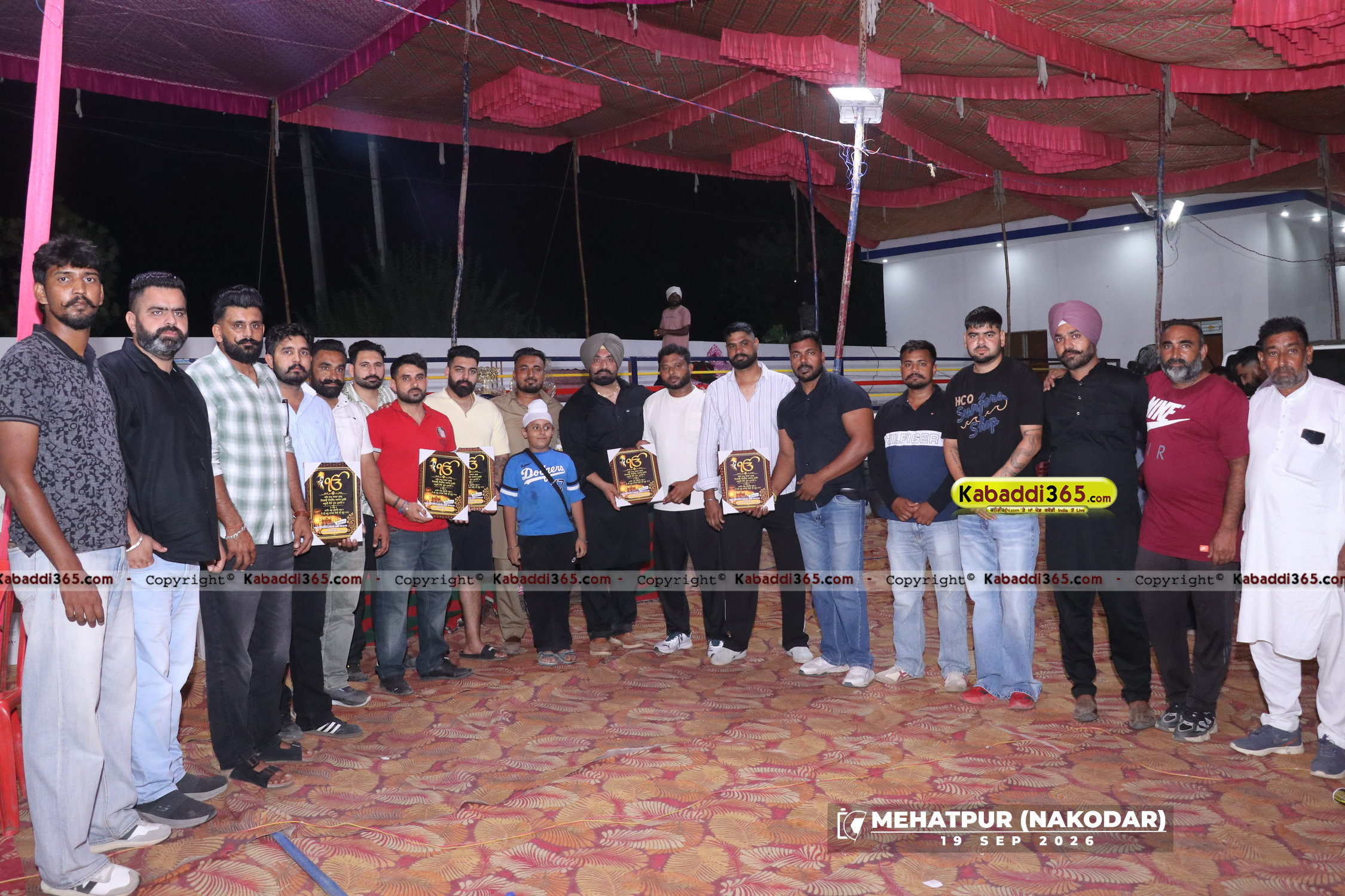 event image